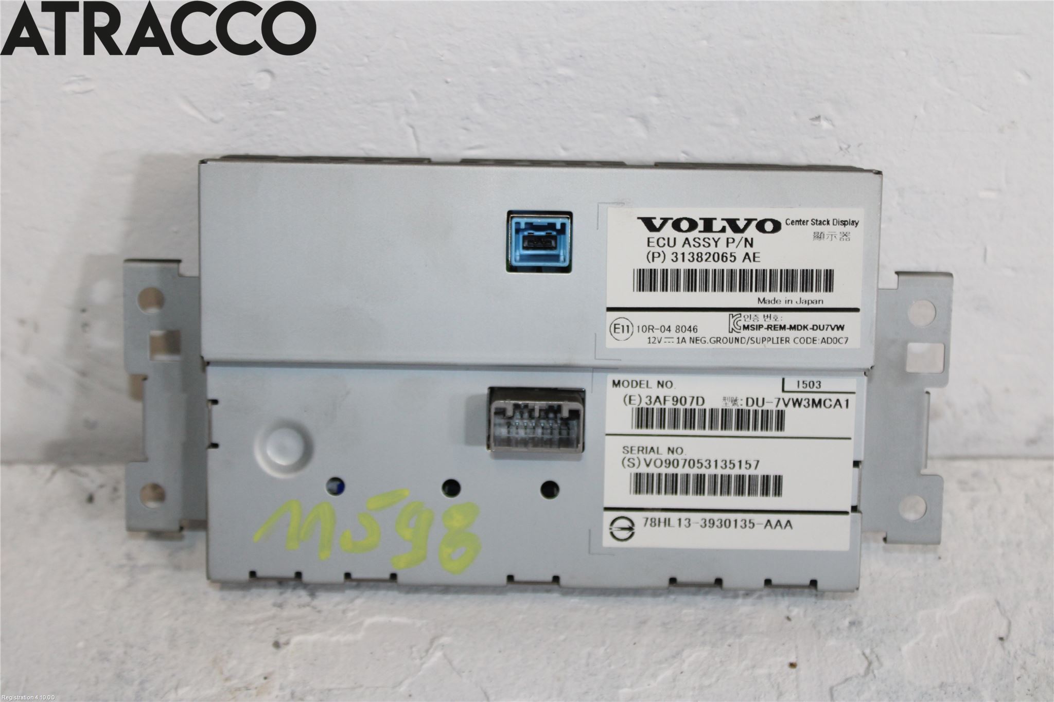 Volvo XC60 09-13 Multifunktionsdisplay
