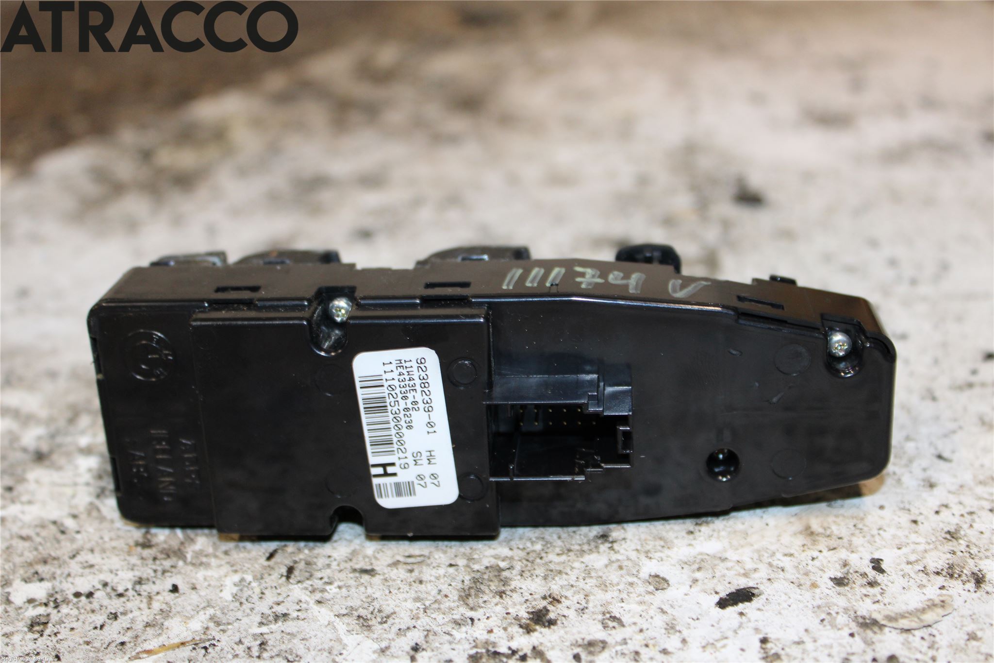 BMW 5 F10/F11/F18 09-17 Strömställare Elhiss
