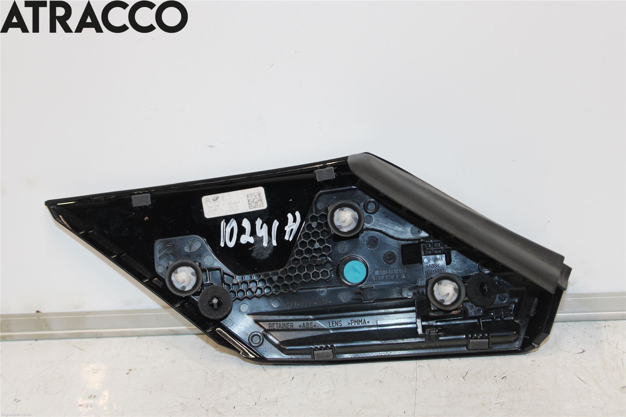 Citroen C4/E-C4 C4X/E-C4X III 21- Dimljus/Reflex Bak