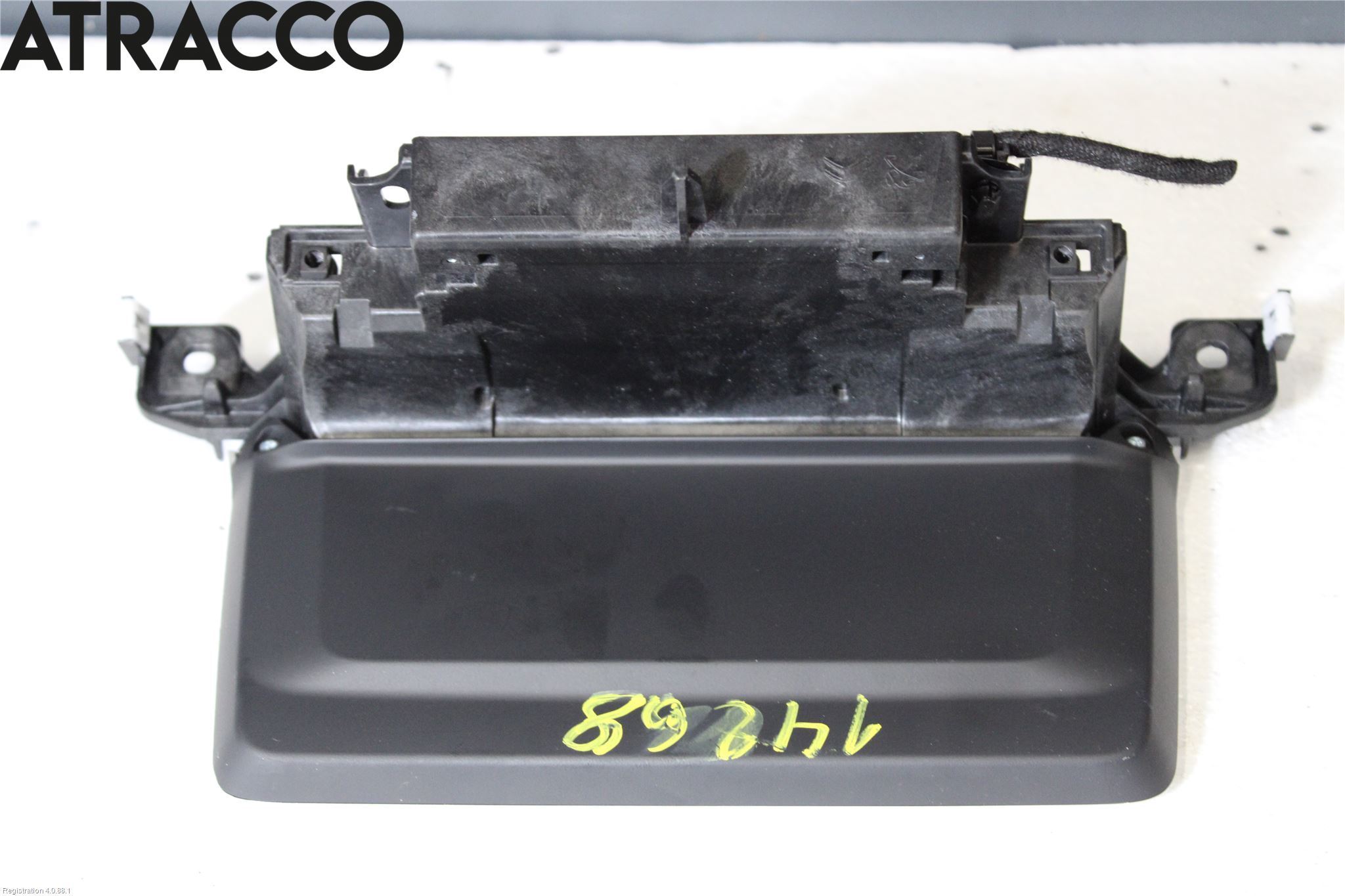 Peugeot 3008 17-24 Färddator