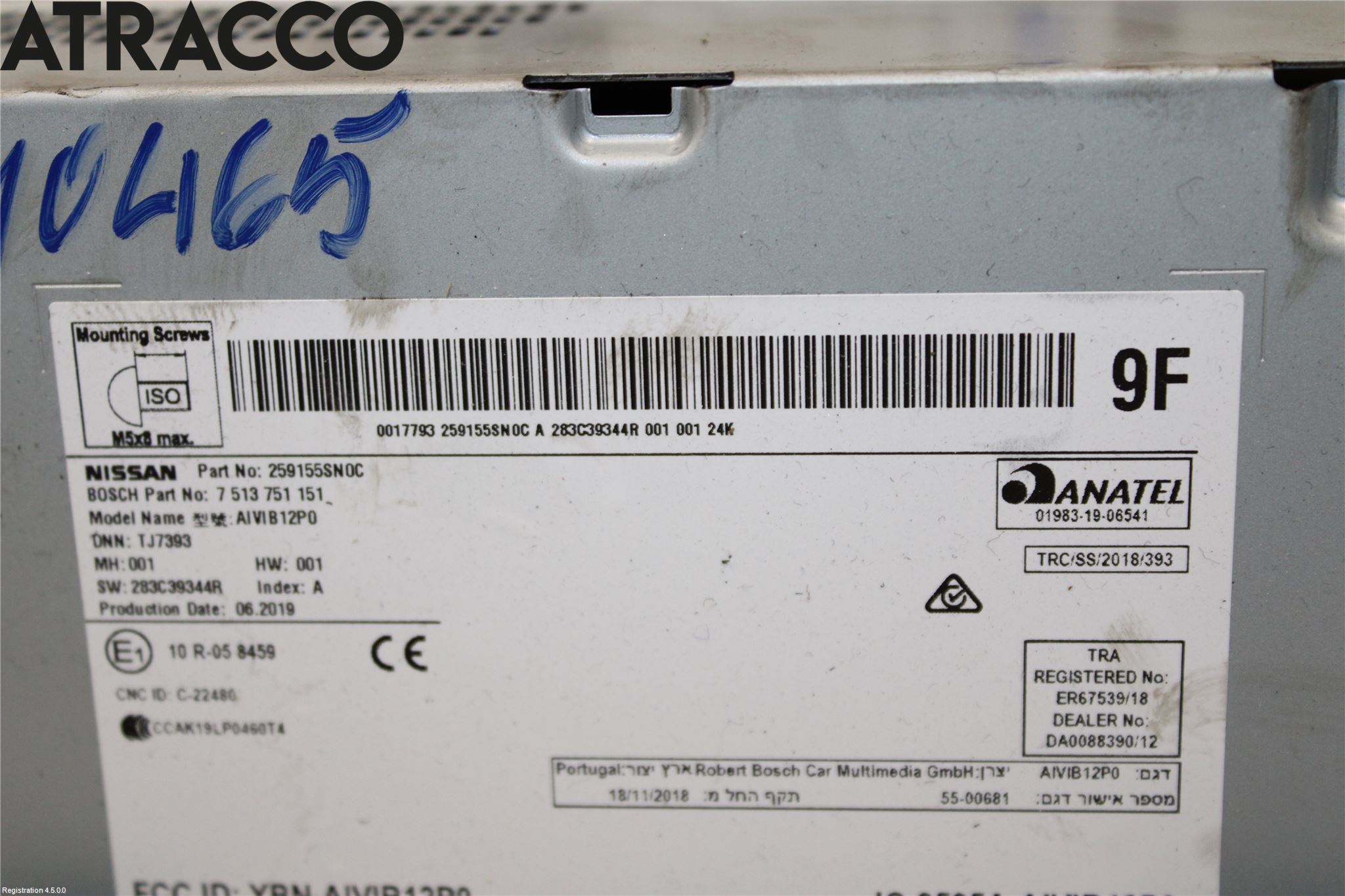 Nissan LEAF 18- Radio