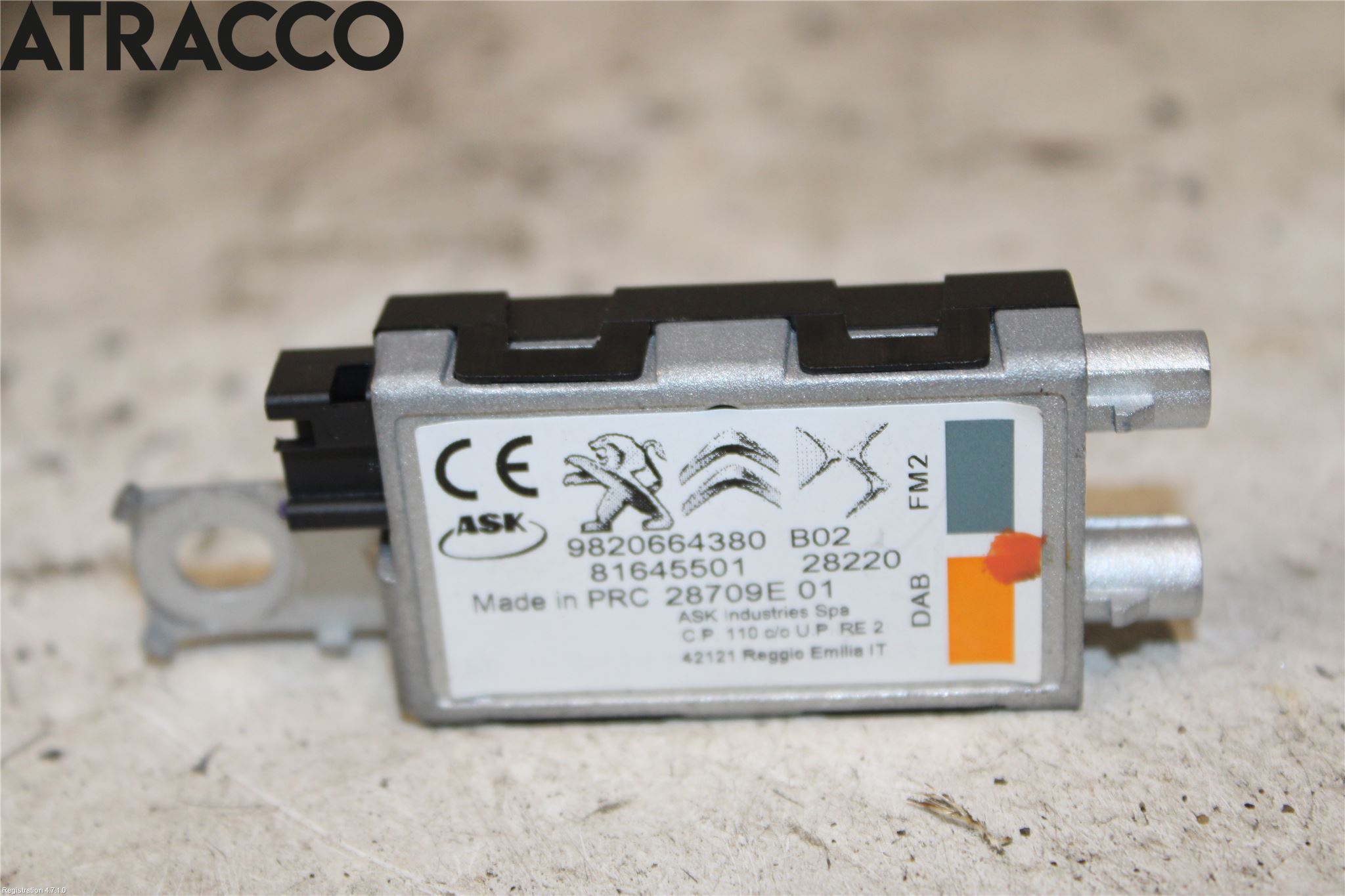 Peugeot 2008/E-2008 20- Antennförstärkare