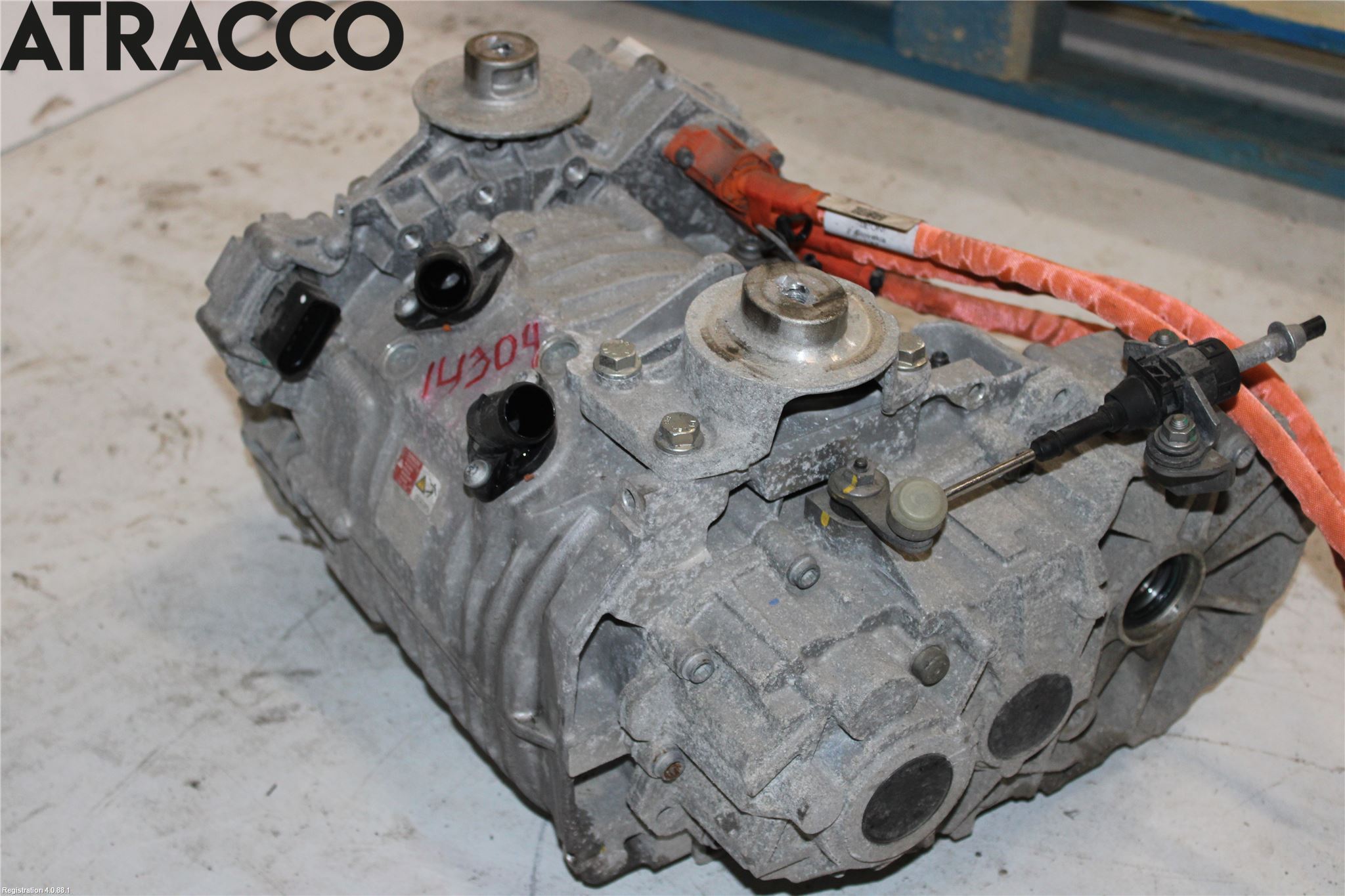 Skoda CITIGO / CITIGO E IV Motor Elektisk Fram
