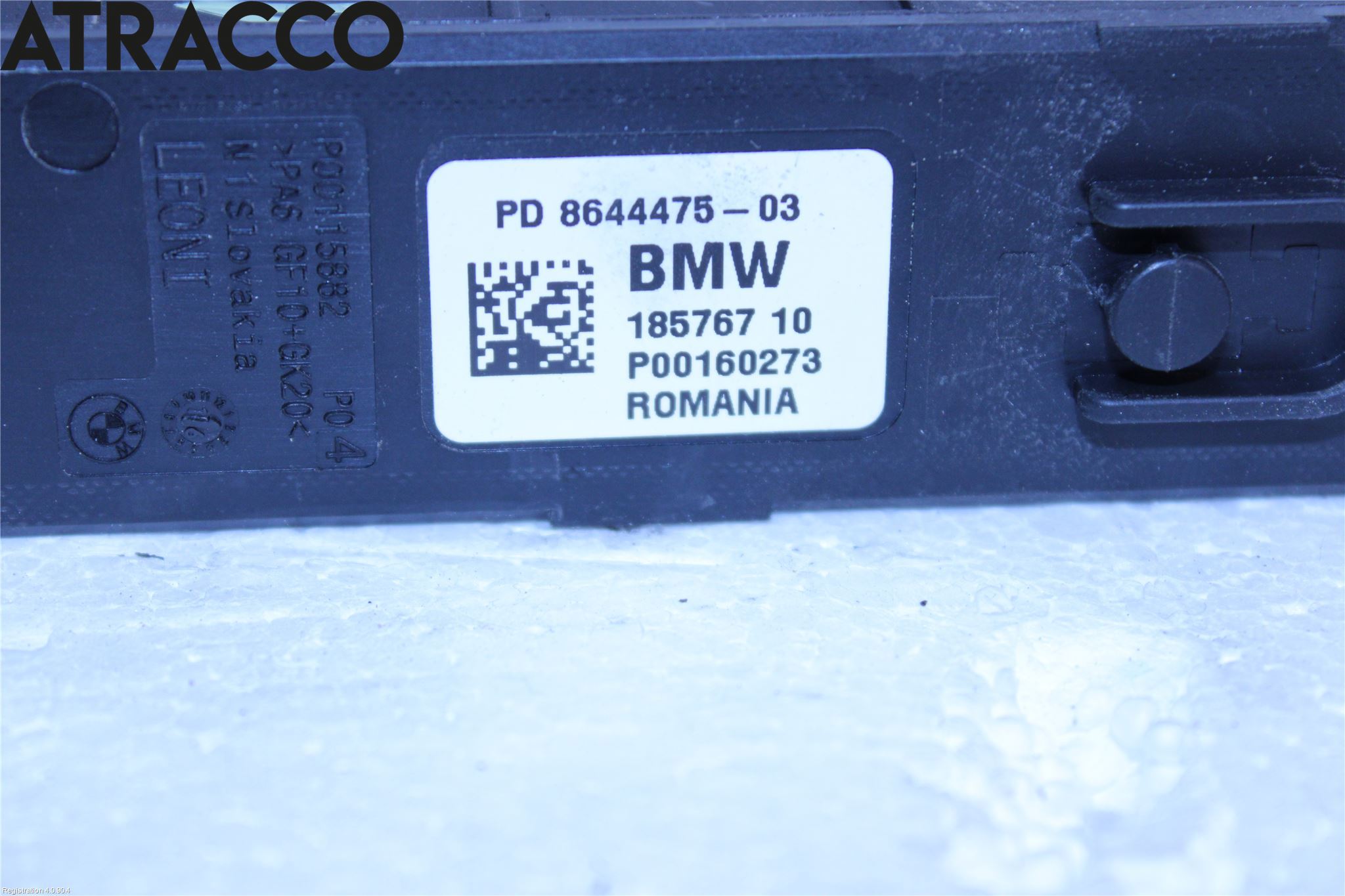 Mini ONE/COOPER 5DR F55 14-24 Styrenhet Övrigt