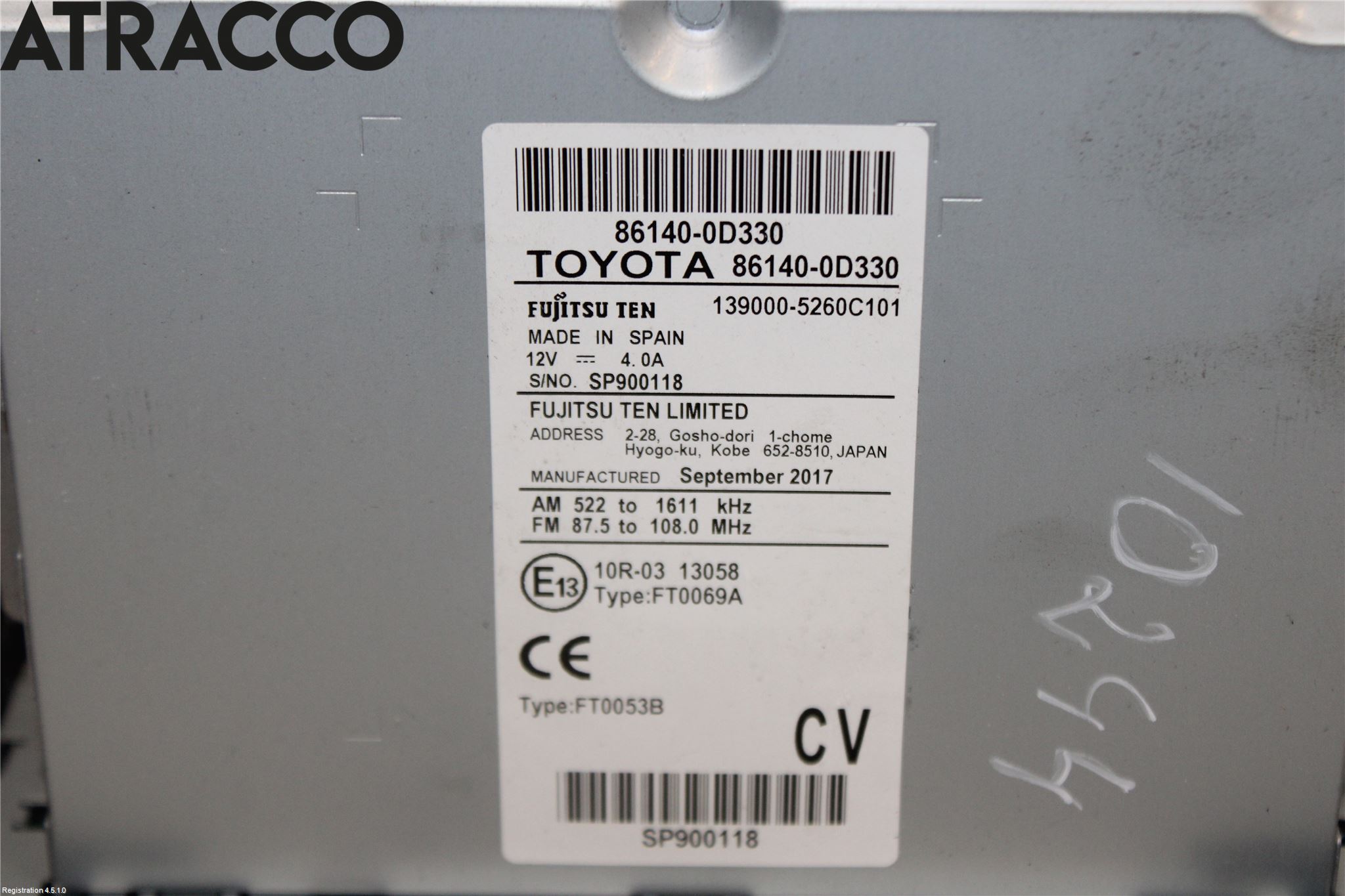 Toyota YARIS XP130 15-20 Radio