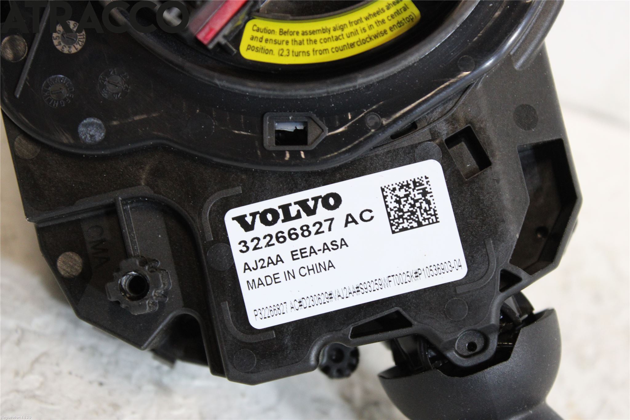 Volvo XC40/RECHARGE 18- Spakcentral