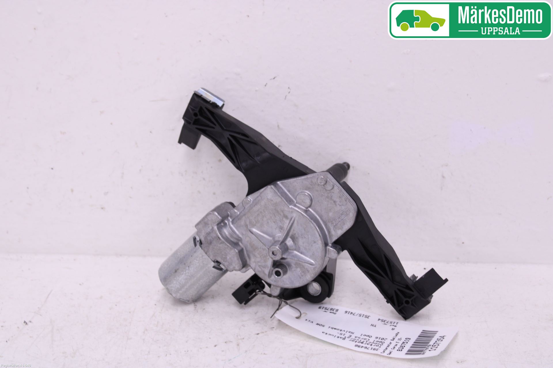 Opel CORSA E 15-19 Torkarmotor Baklucka