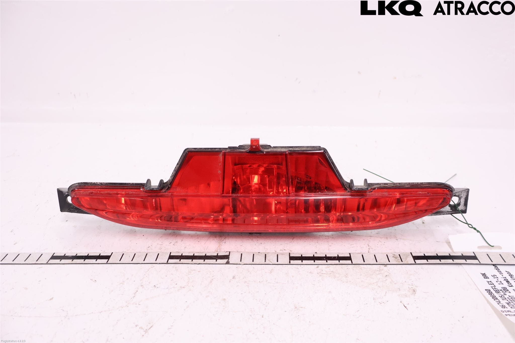 Peugeot 208 12-15 Dimljus/Reflex Bak