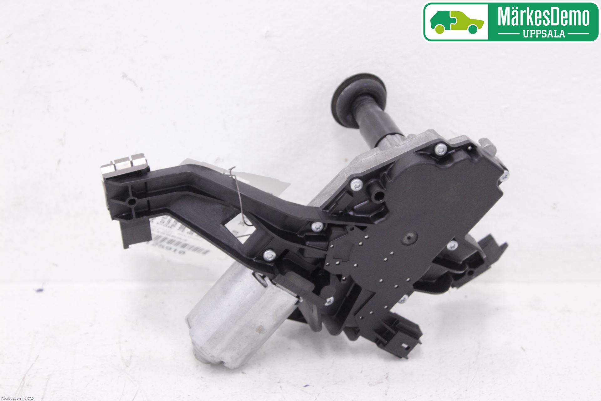 Peugeot 207 Torkarmotor Baklucka