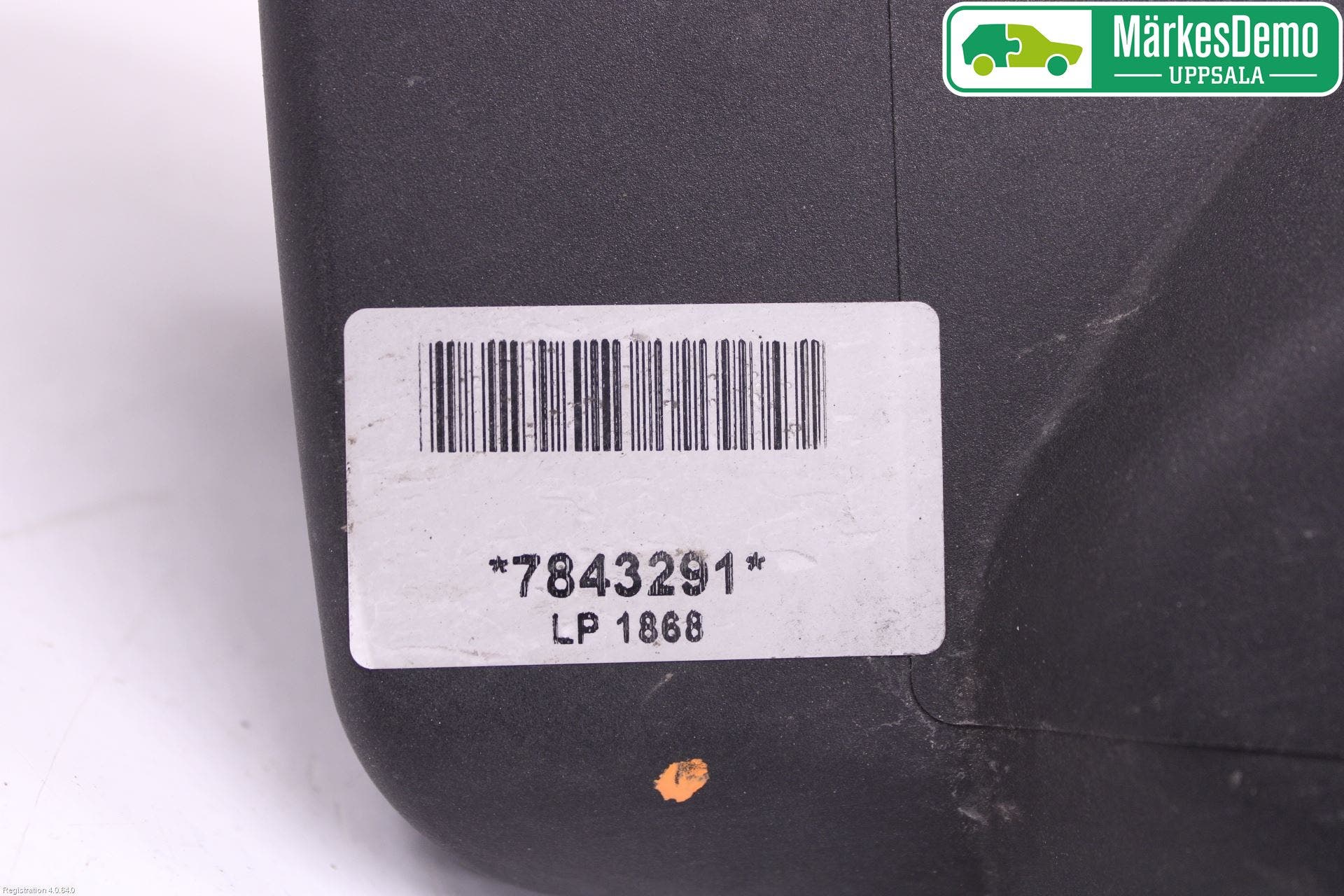 BMW 5 F10/F11/F18 09-17 Luftrenare