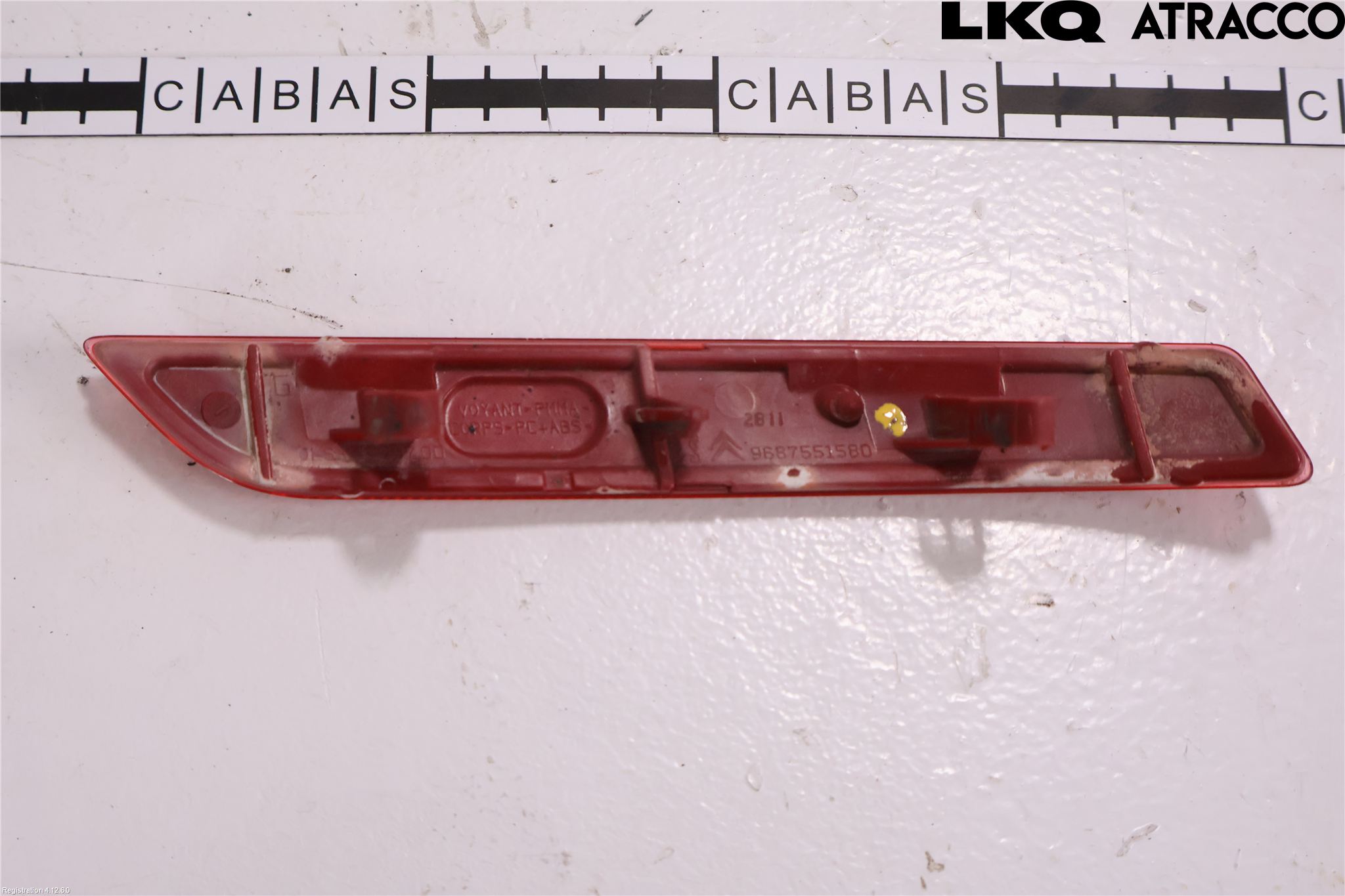 Peugeot 508 11-18 Dimljus/Reflex Bak