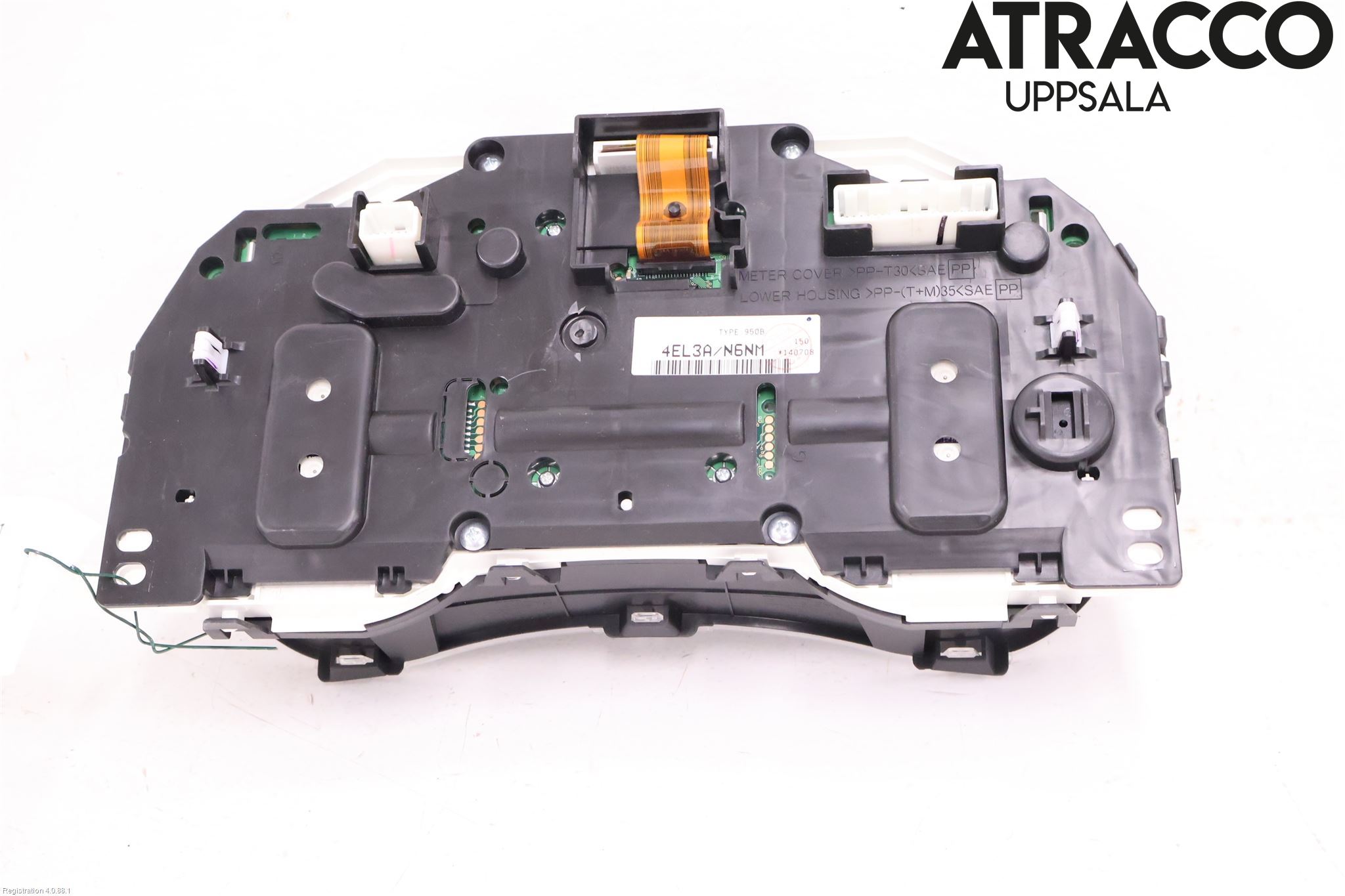 Nissan QASHQAI 14-17 Instrument Komb