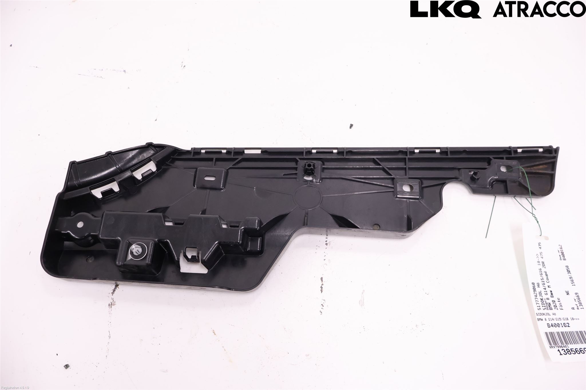 BMW 8 G14/G15/G16 18- Sidokjol Hö