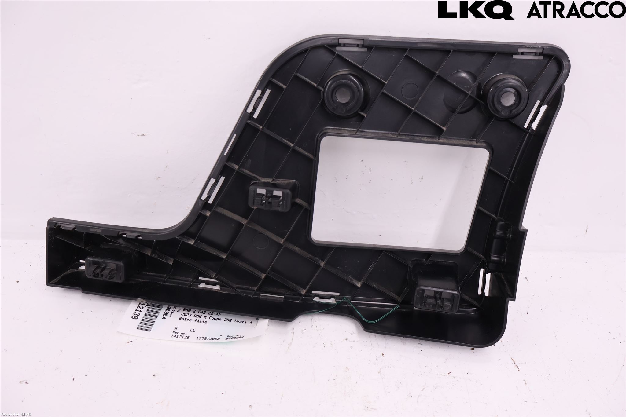 BMW 2 G42 22- Sidokjol Hö