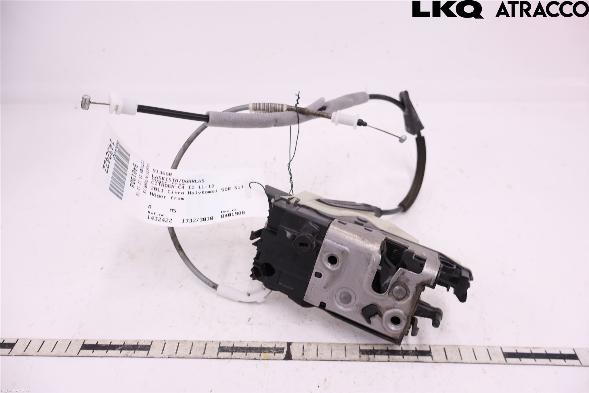 Citroen C4 II 11-18 Låskista-Dörrlås