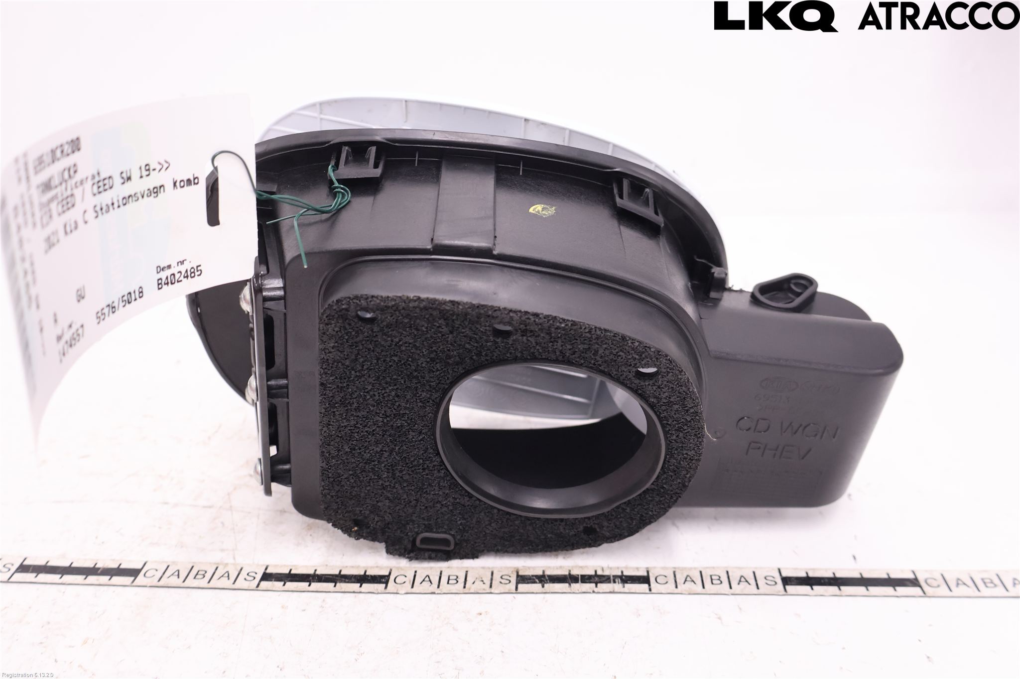 Kia CEED/CEED SW 19- Tanklucka