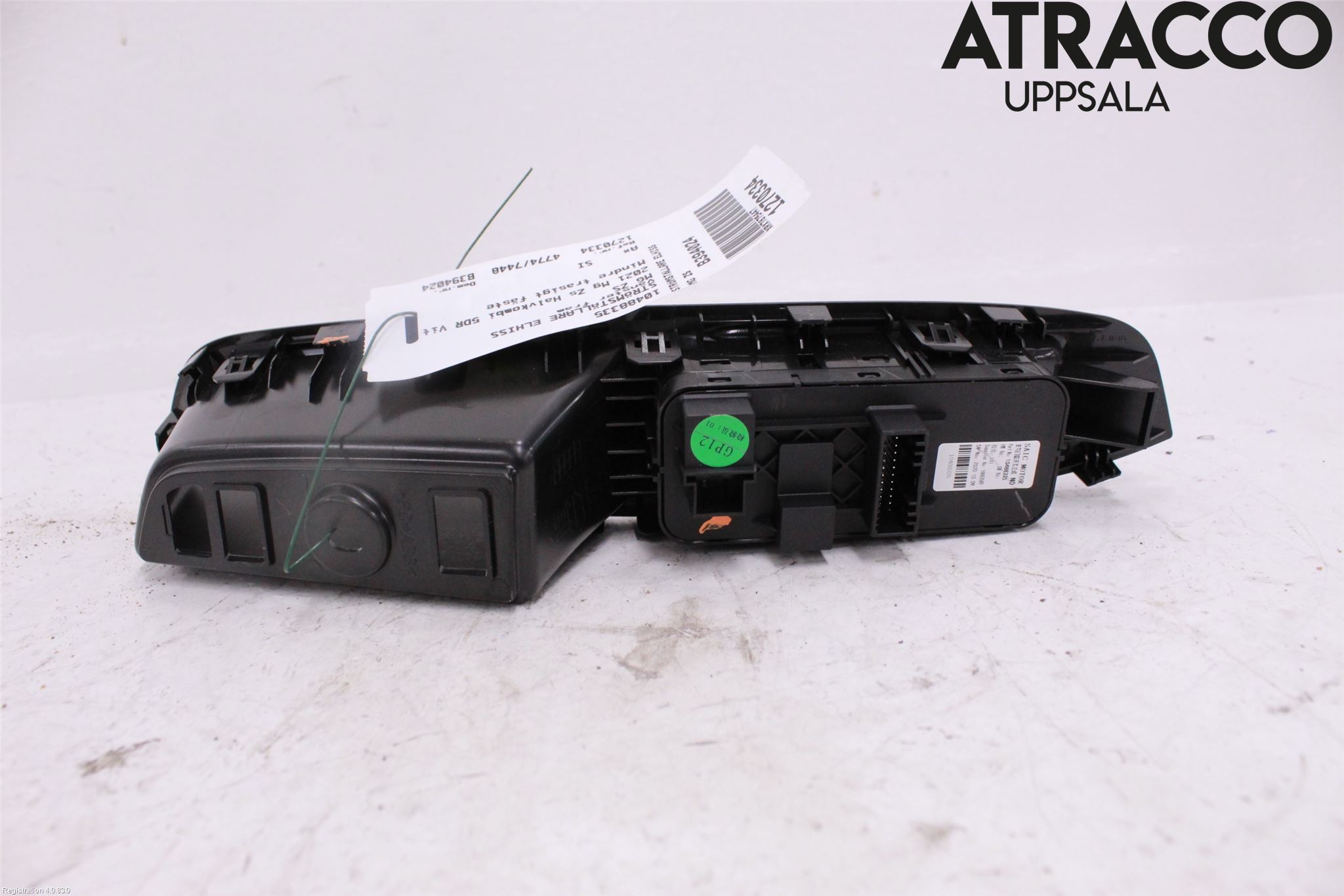 MG ZS EV 20- Strömställare Elhiss