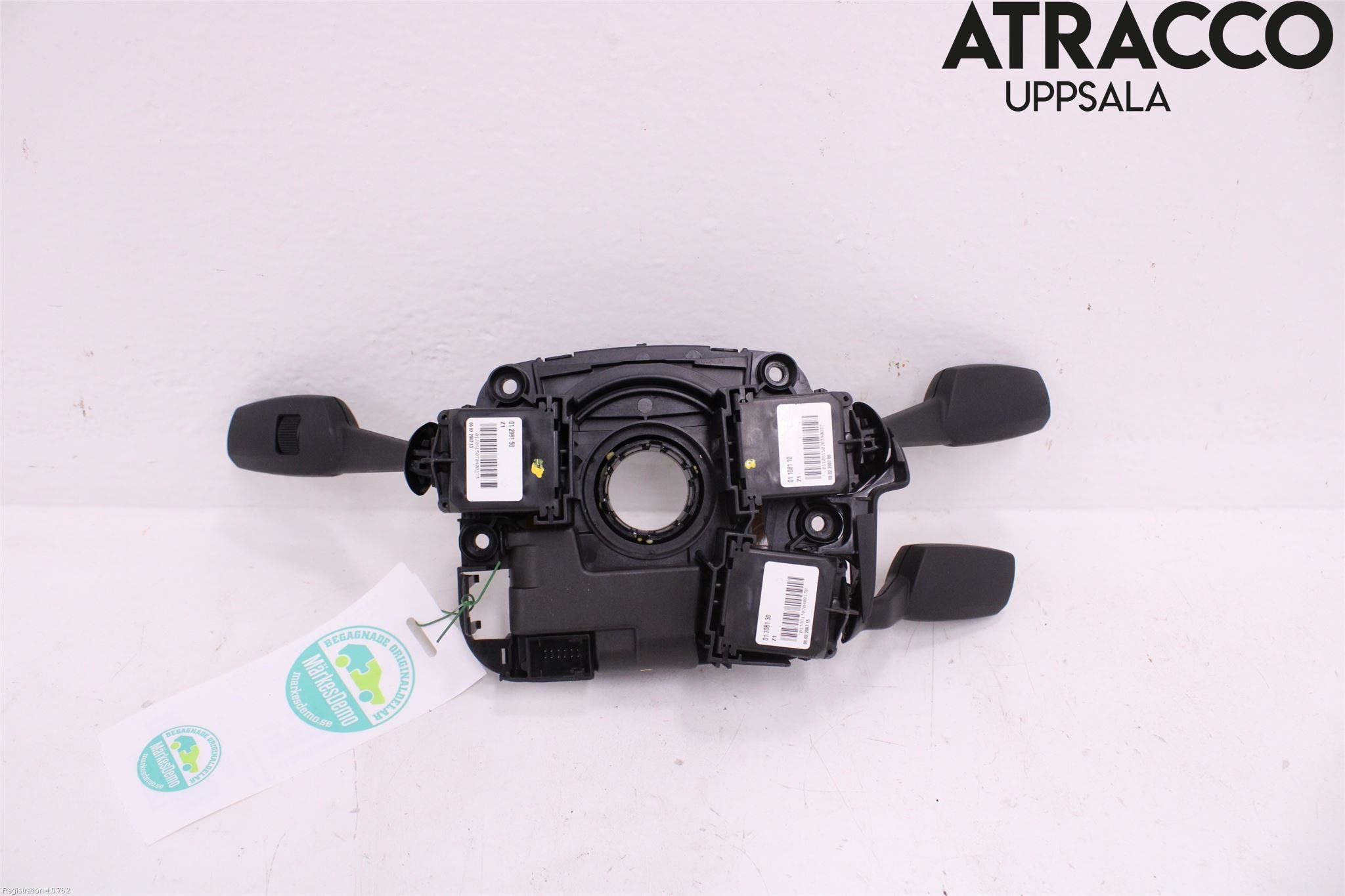 BMW X5 E70 07-13 Spakcentral