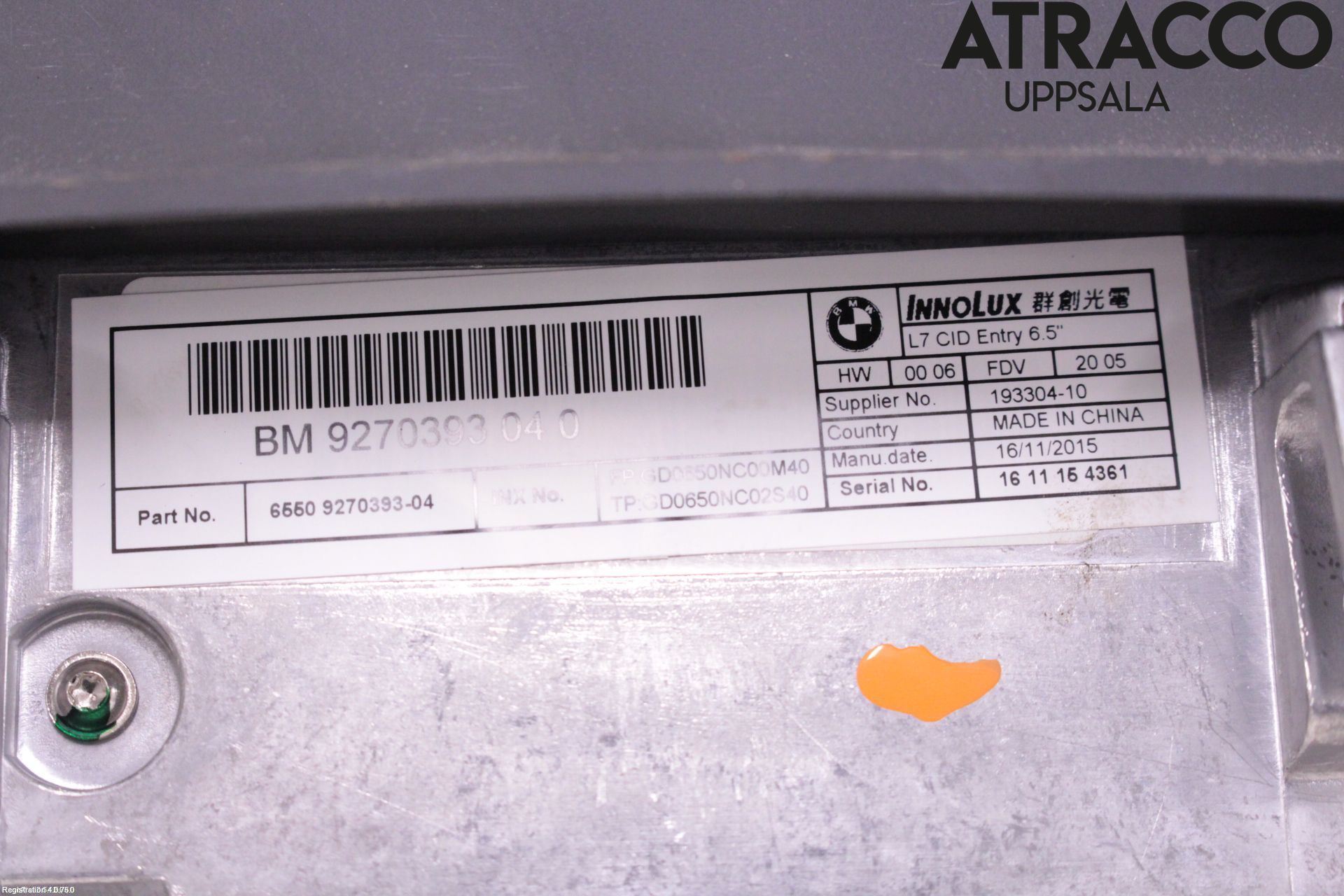 BMW 3 F30/F31/F80 12-19 Bildskärm