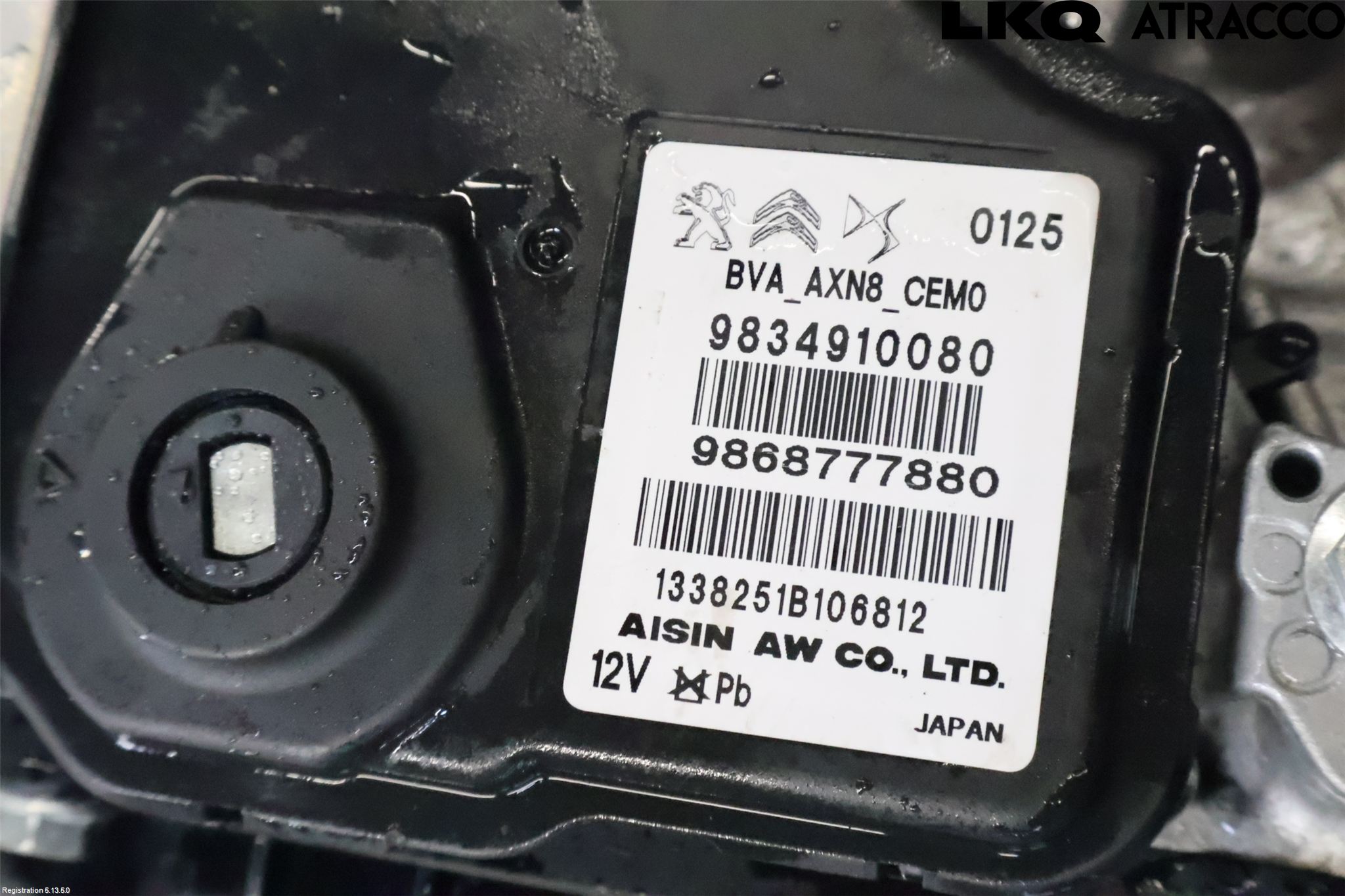 Opel MOKKA 21- Växellåda Automat