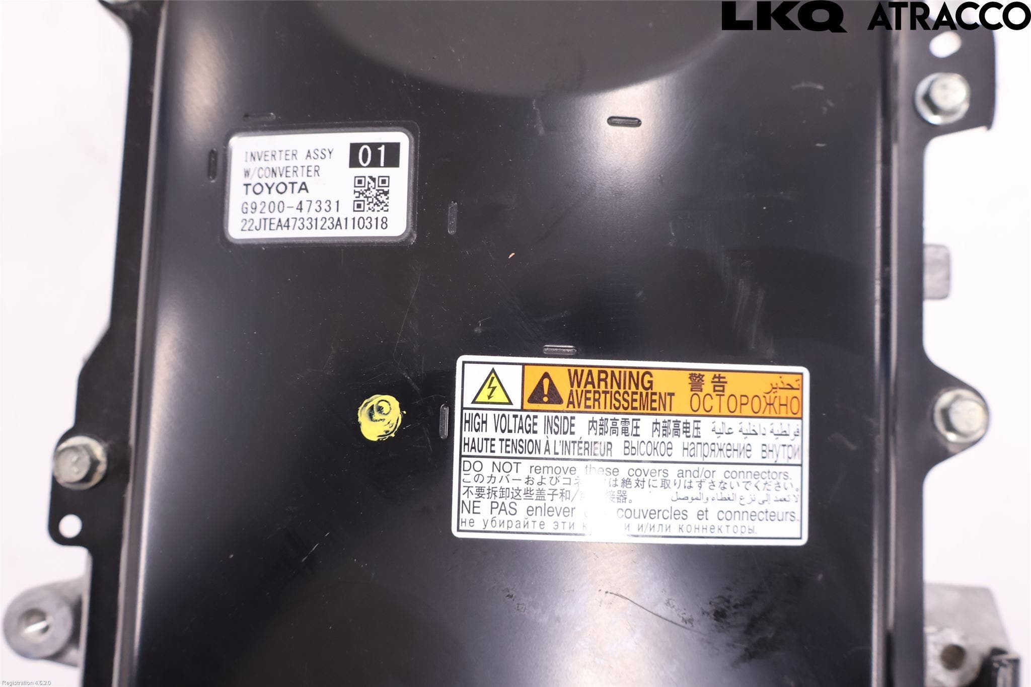 Toyota C-HR 16-23 Inverter Hybrid