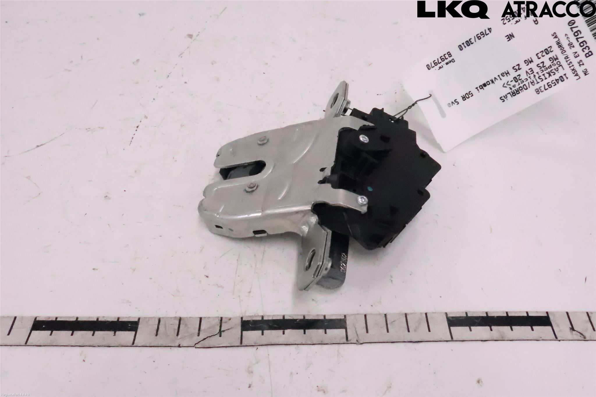 MG ZS EV 20- Låskista-Dörrlås