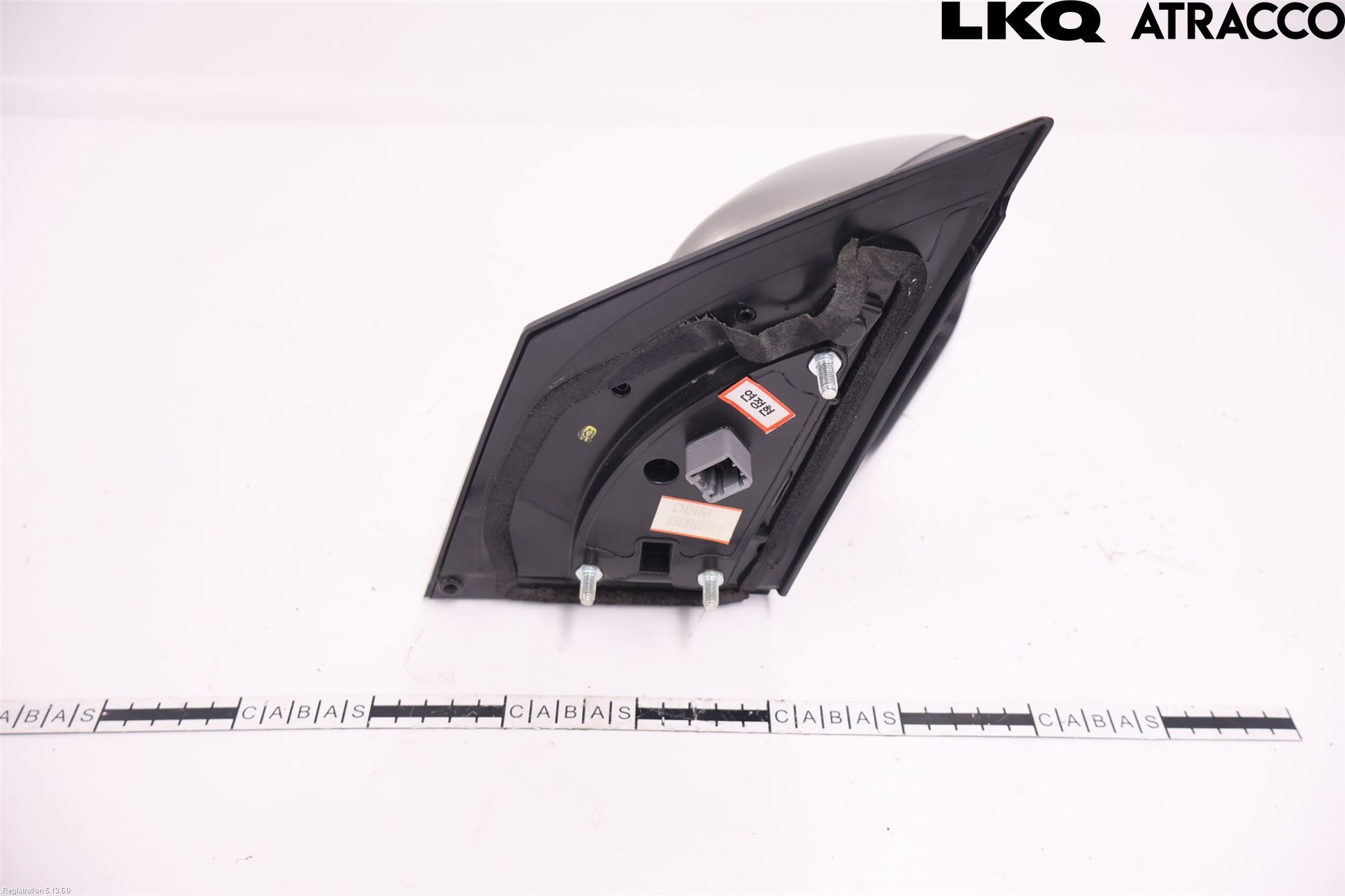 Kia PICANTO 12-17 Spegel Yttre El Hö