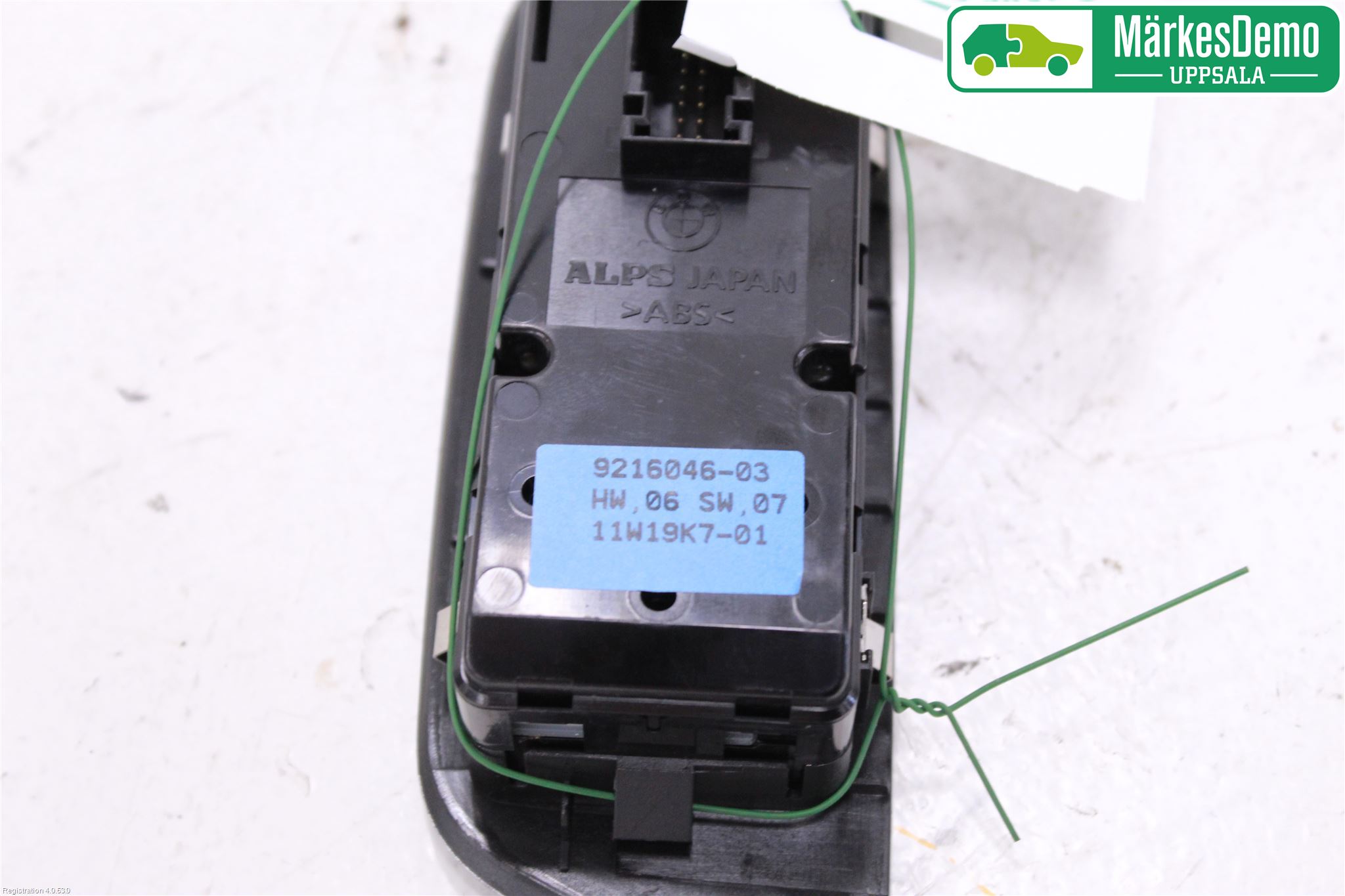 BMW X1 E84 10-15 Strömställare Elhiss