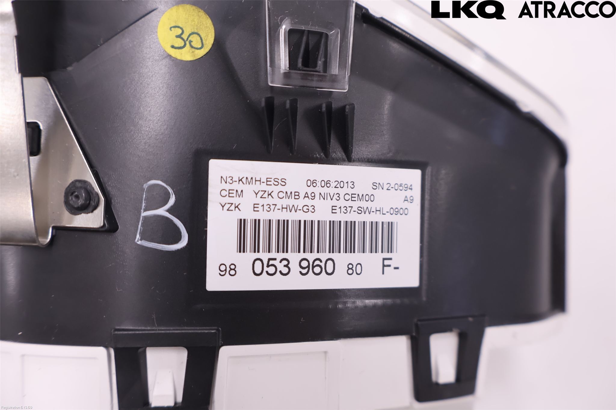 Peugeot 2008 13-20 Instrument Komb