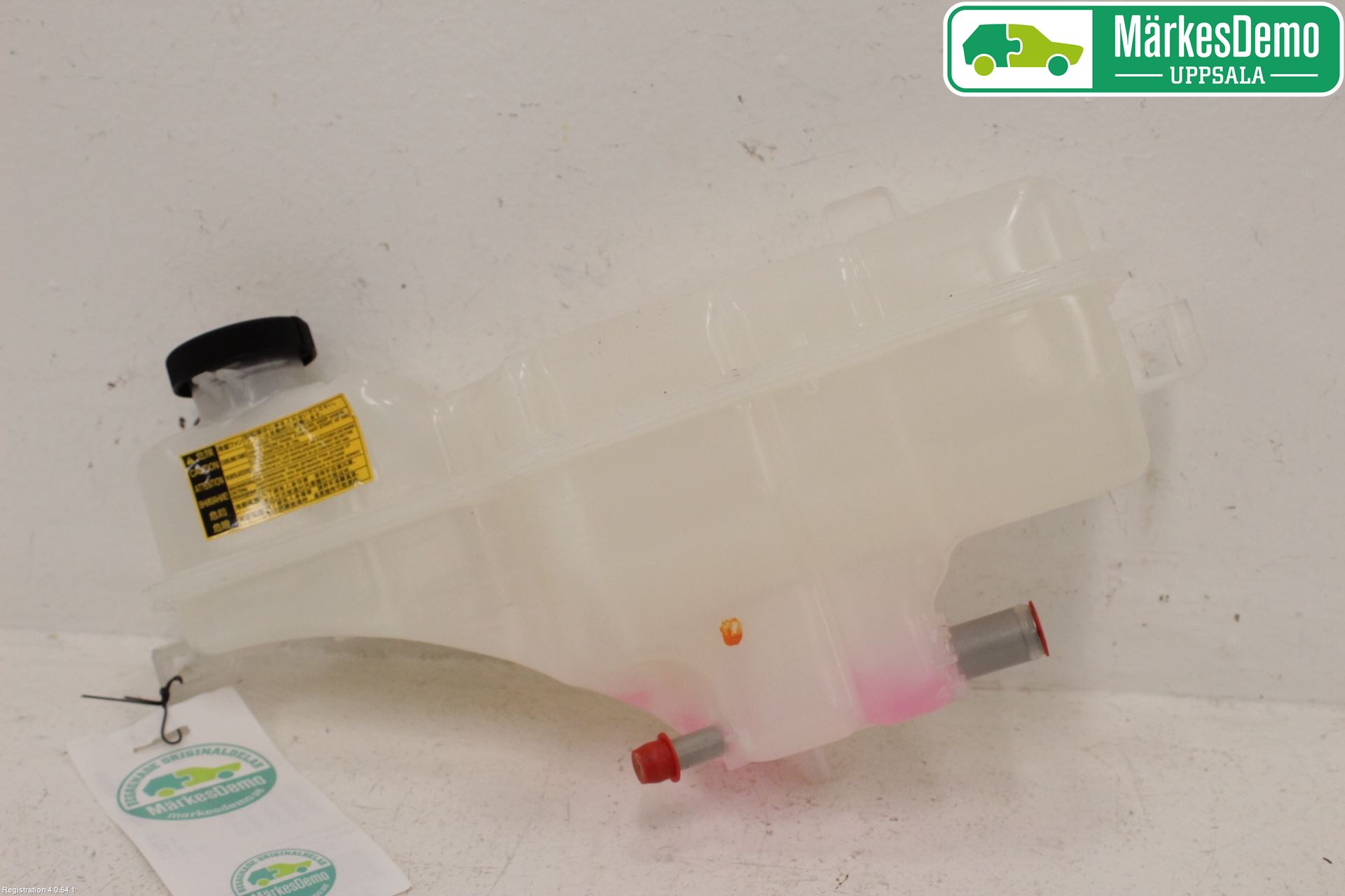 Lexus IS 250/350 14-20 Expansionstank