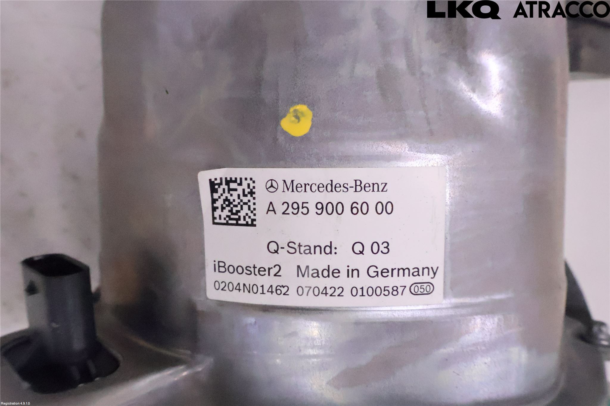 Mercedes-Benz MB EQE (V295) 22- Broms Huvudcylinder