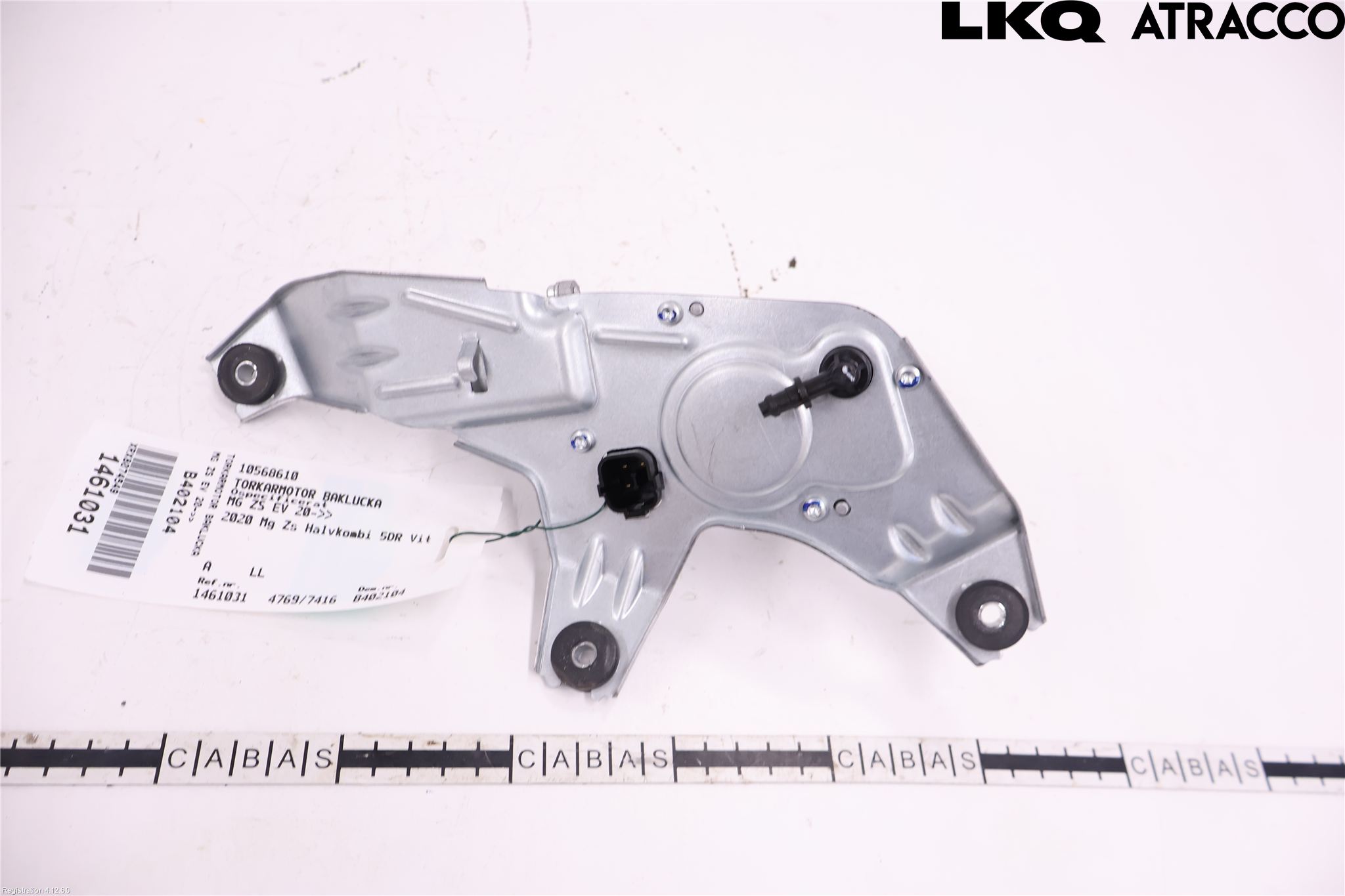 MG ZS EV 20- Torkarmotor Baklucka