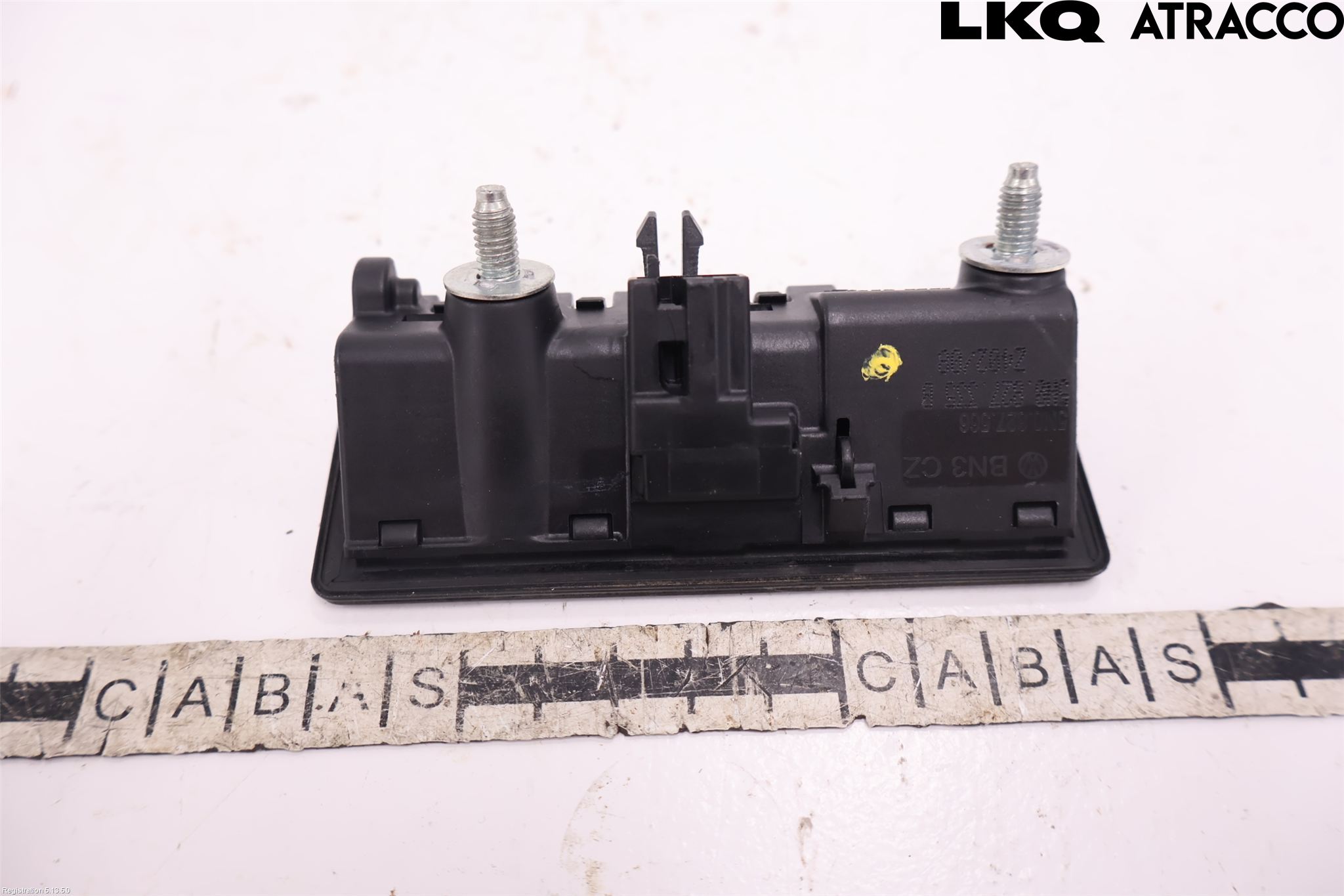 Volkswagen VW TIGUAN 07-16 Bakluckehandtag