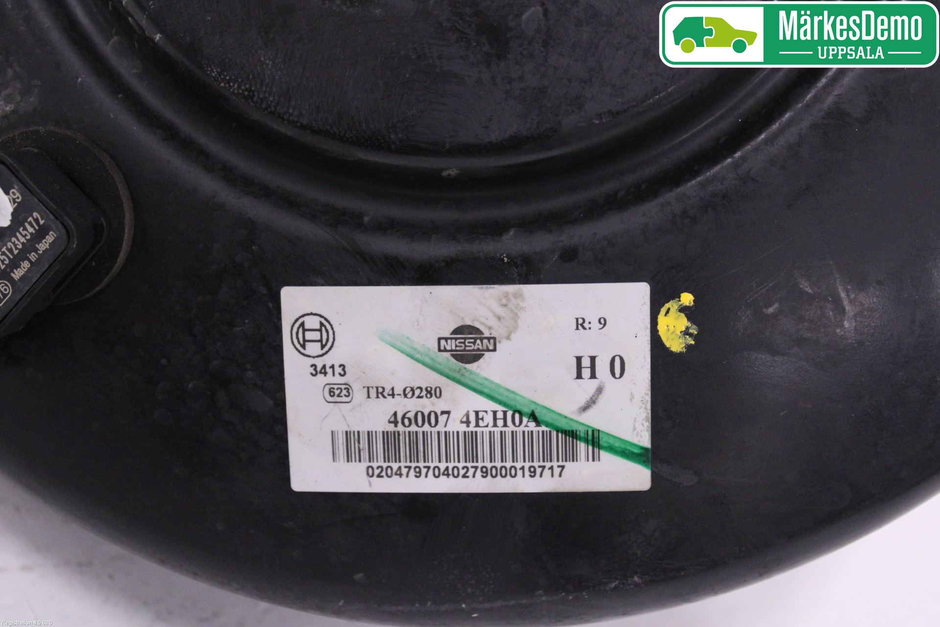 Nissan QASHQAI 14-17 Bromsservo