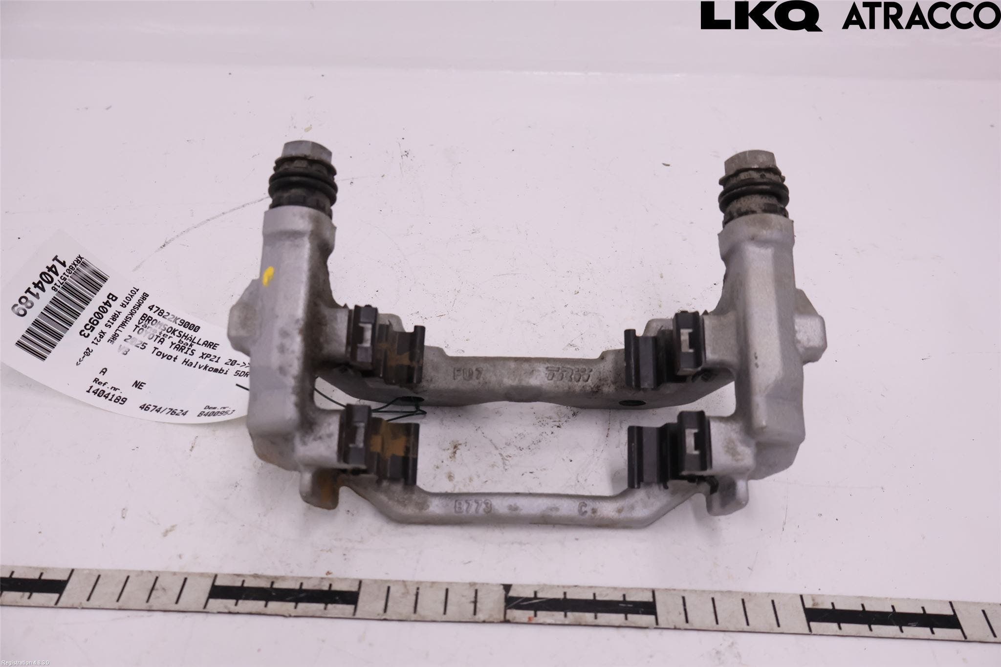 Toyota YARIS XP21 20- Bromsokshållare