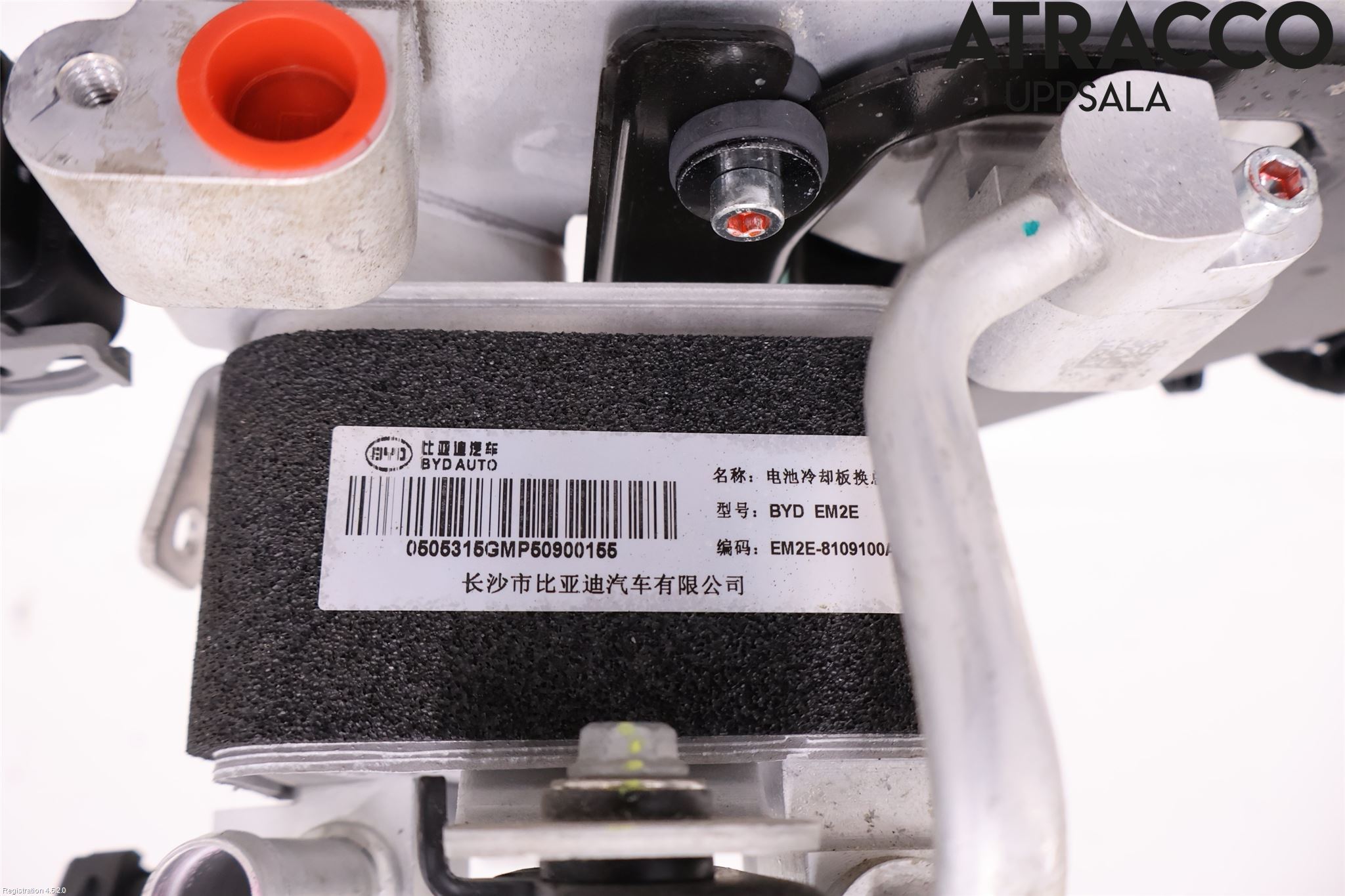 BYD ATTO 22- Värmekammare-Växlare