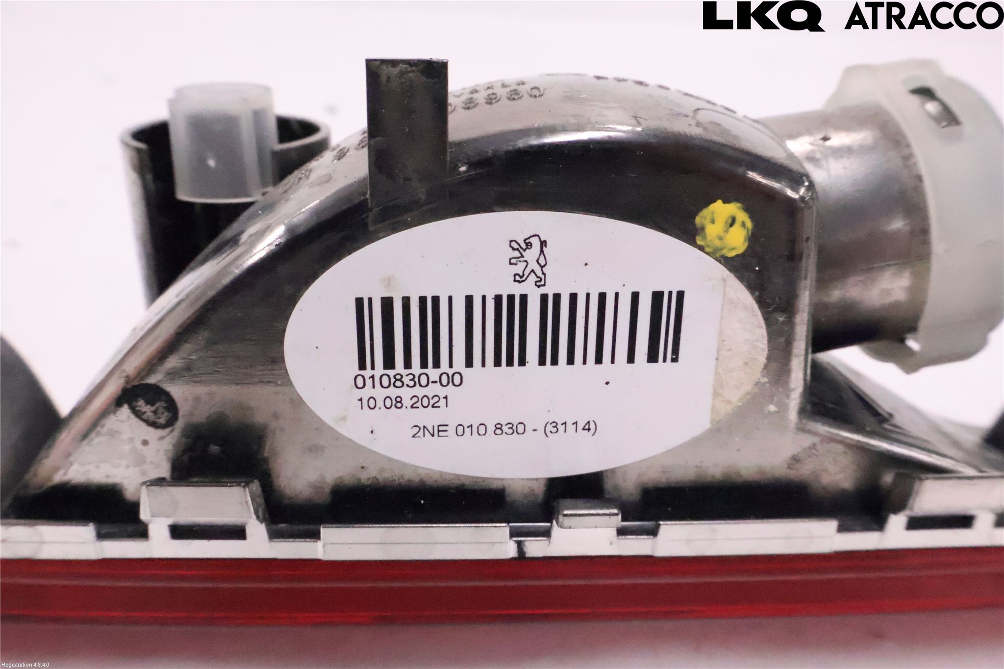 Citroen C4/E-C4 C4X/E-C4X III 21- Dimljus/Reflex Bak