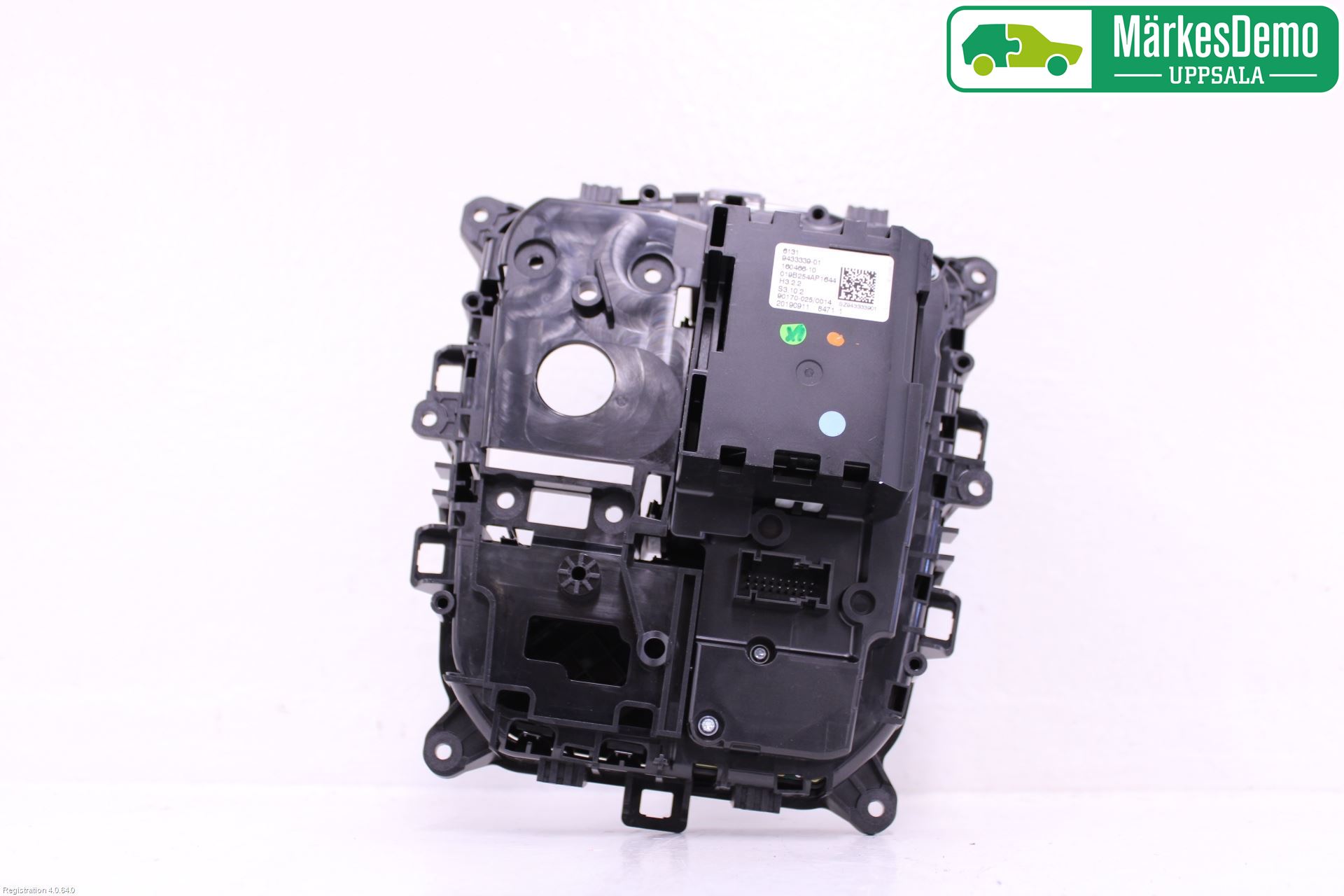 BMW 3 G20/G21/G80/G81 19- Växelspak