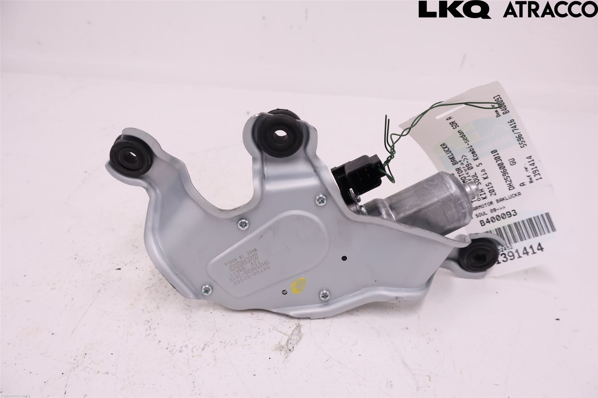 Kia SOUL 09- Torkarmotor Baklucka