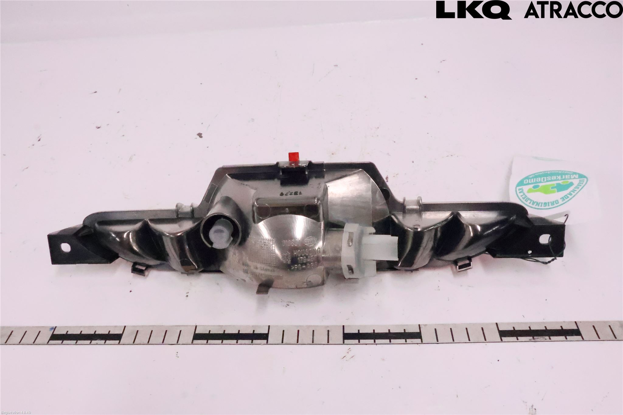 Citroen C4/E-C4 C4X/E-C4X III 21- Dimljus/Reflex Bak