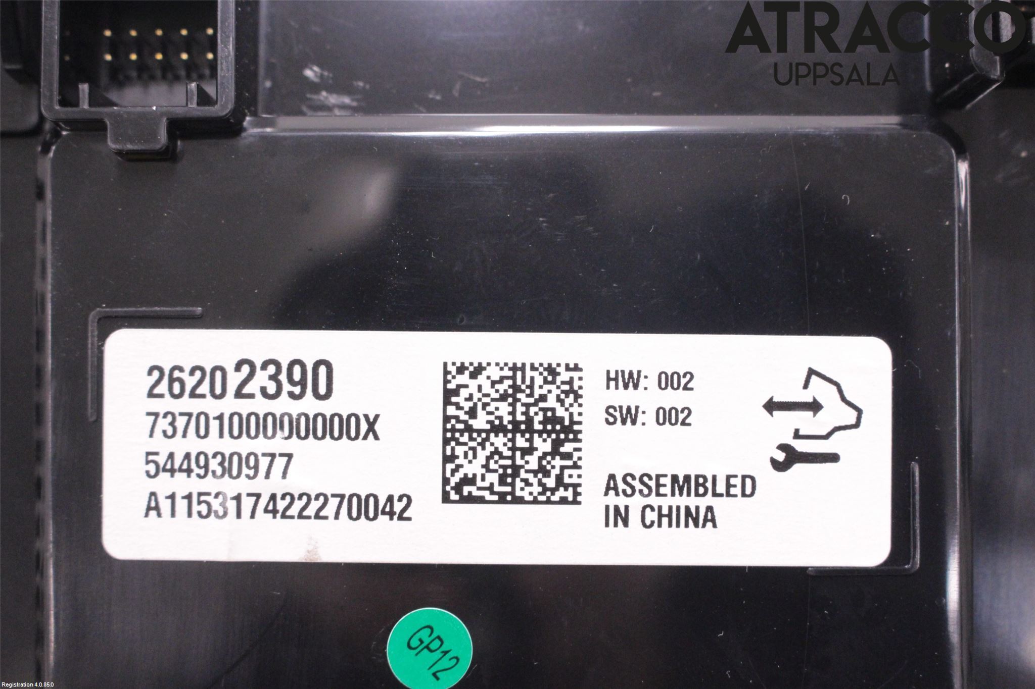 Opel INSIGNIA 09-16 Bildskärm