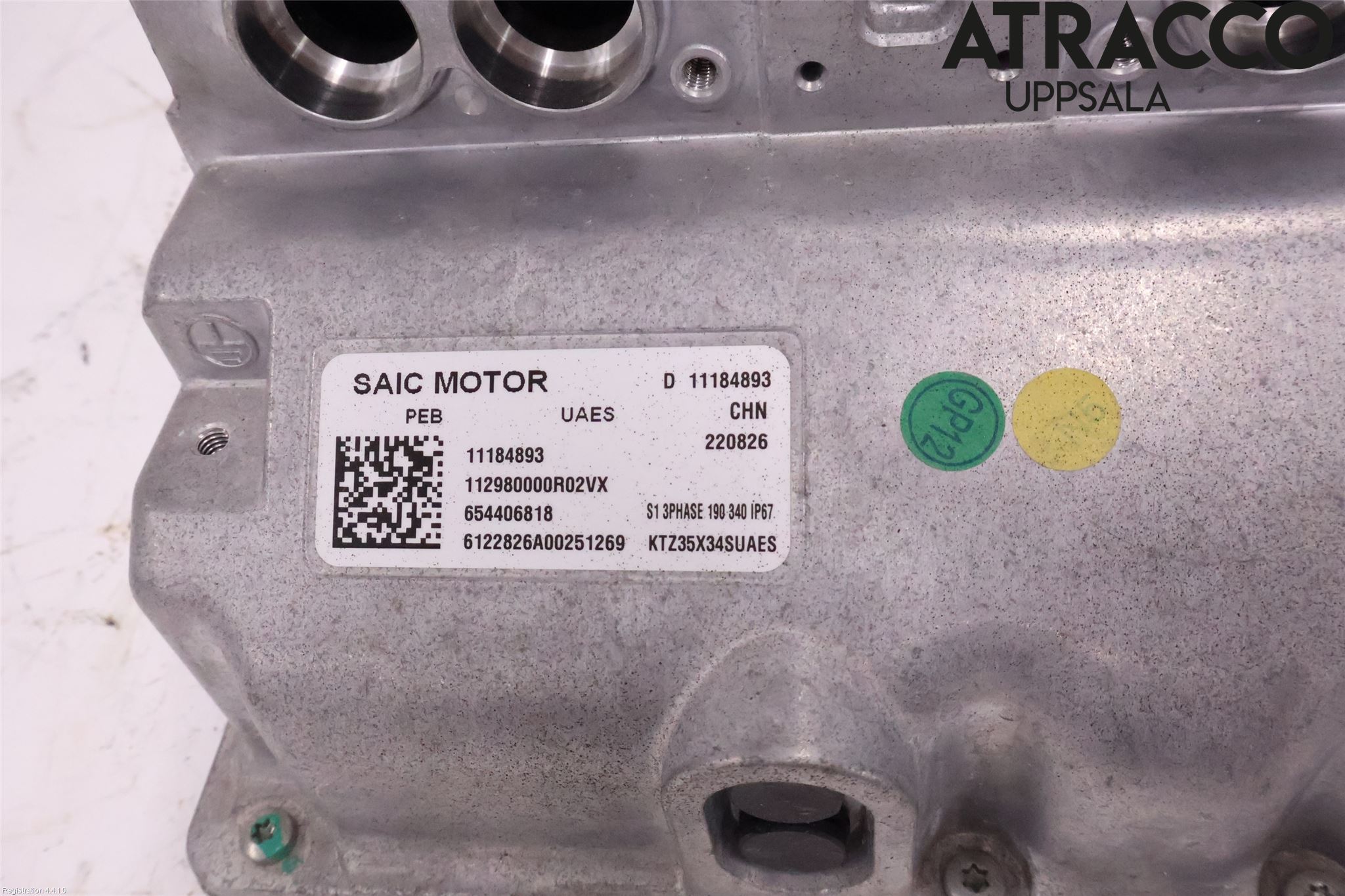 MG MARVEL R 22- Hybridconverter