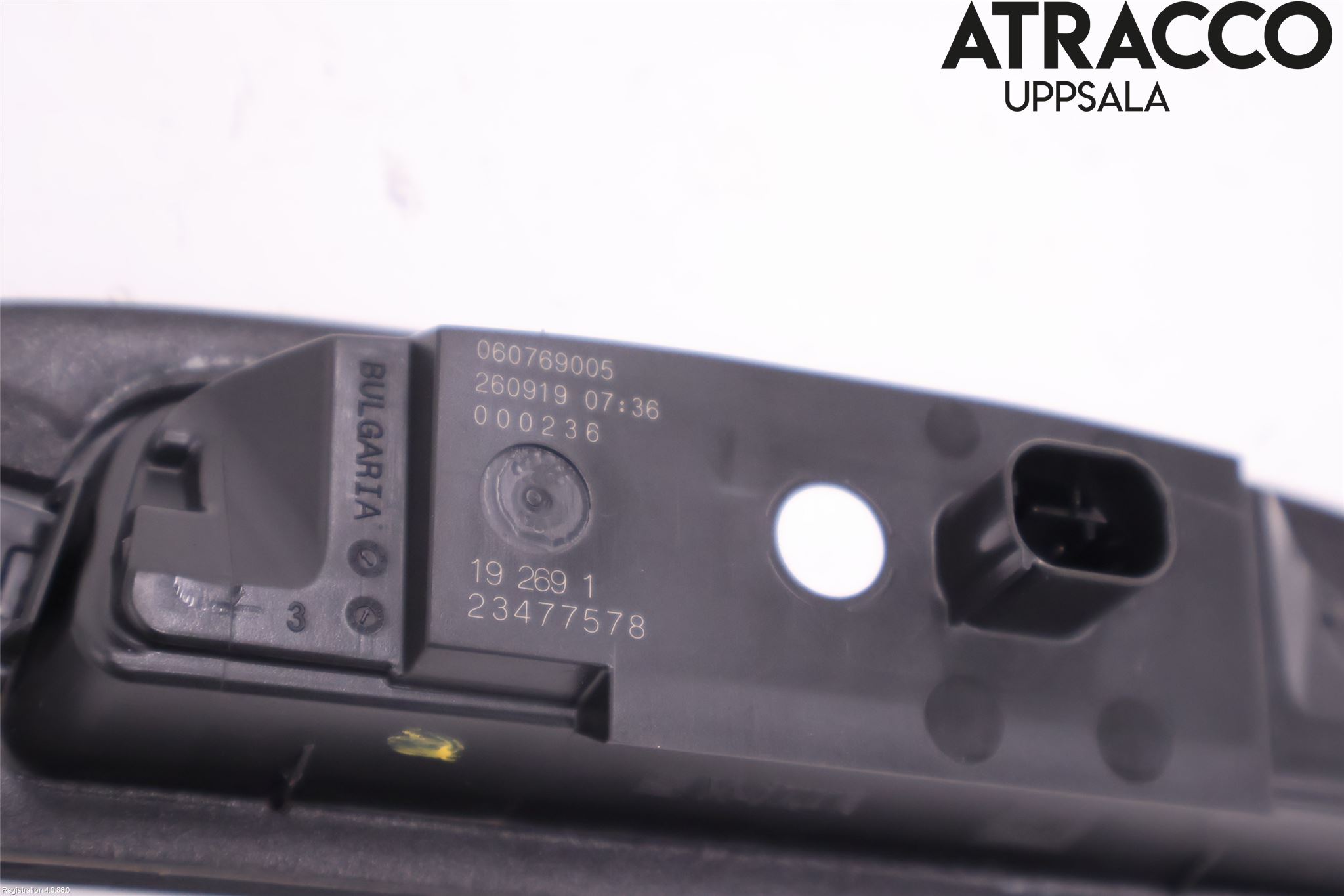 Opel ASTRA K 16-22 Bakluckehandtag