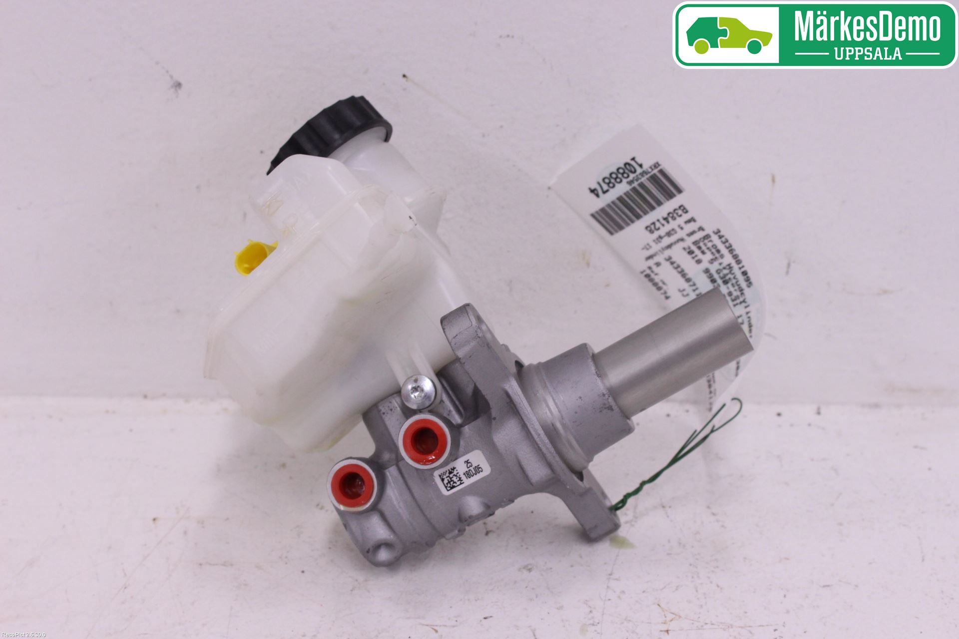 BMW 5 G30/G31/F90 17-23 Broms Huvudcylinder