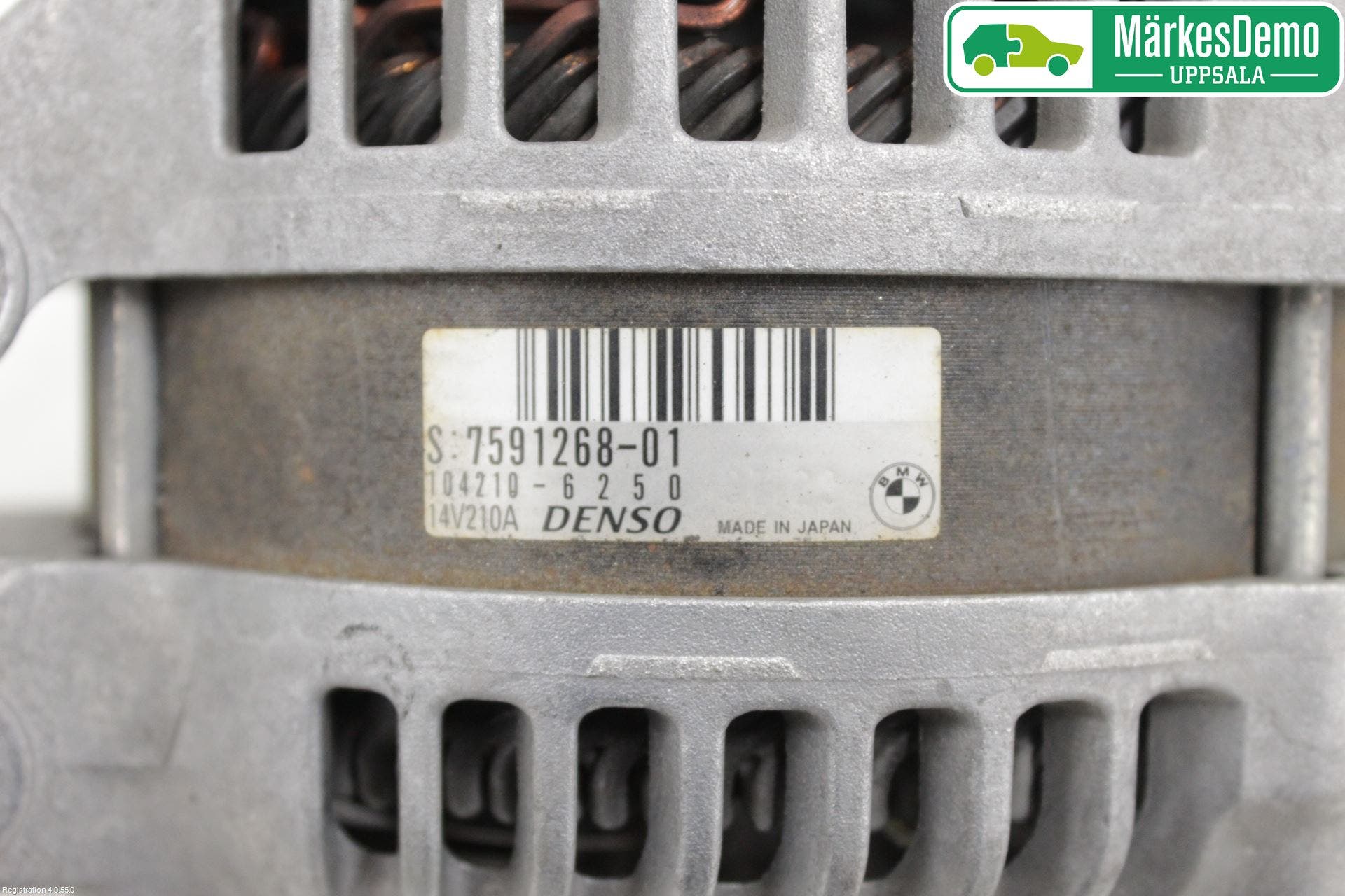 BMW 5 F10/F11/F18 09-17 Generator