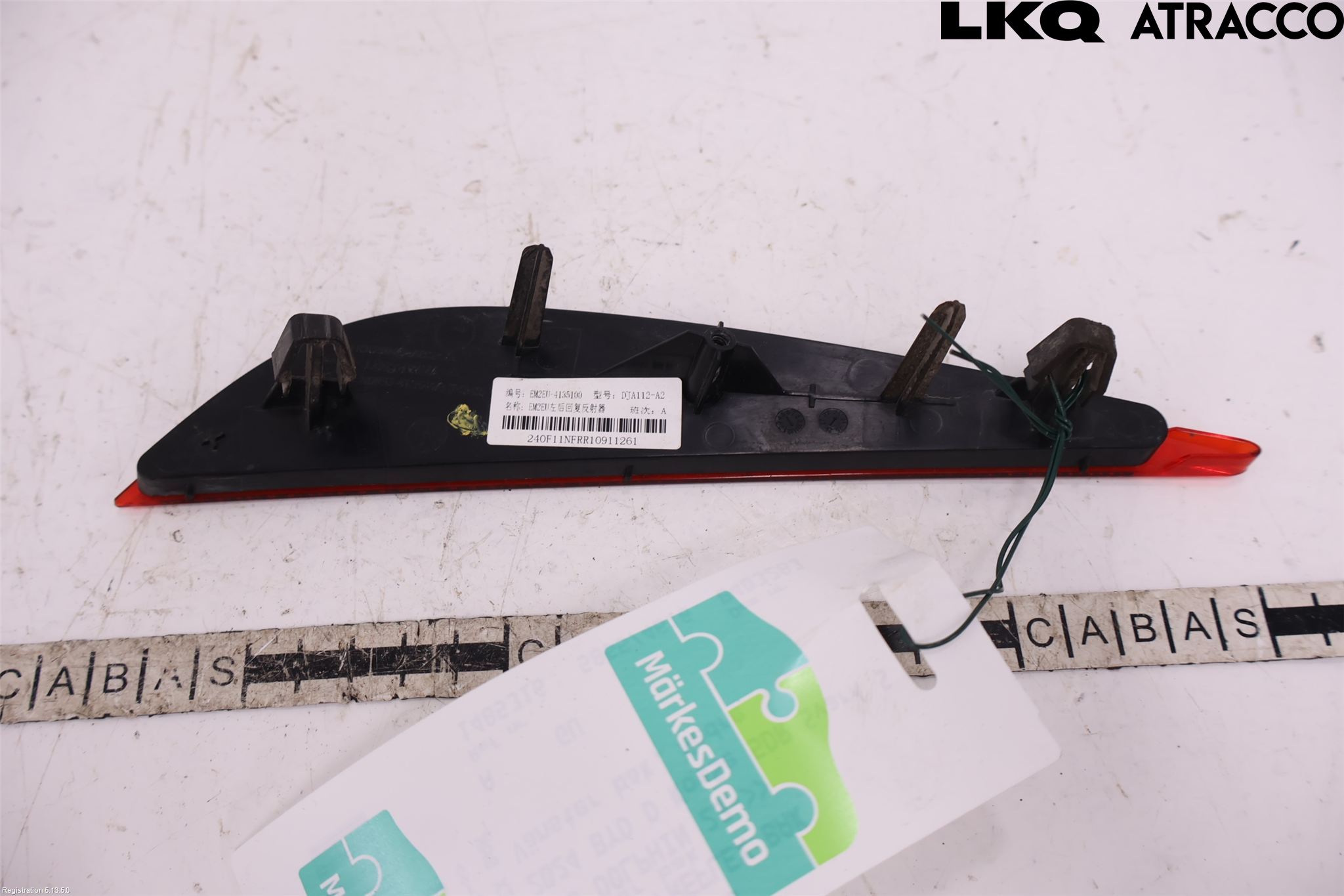 BYD DOLPHIN 21- Dimljus/Reflex Bak