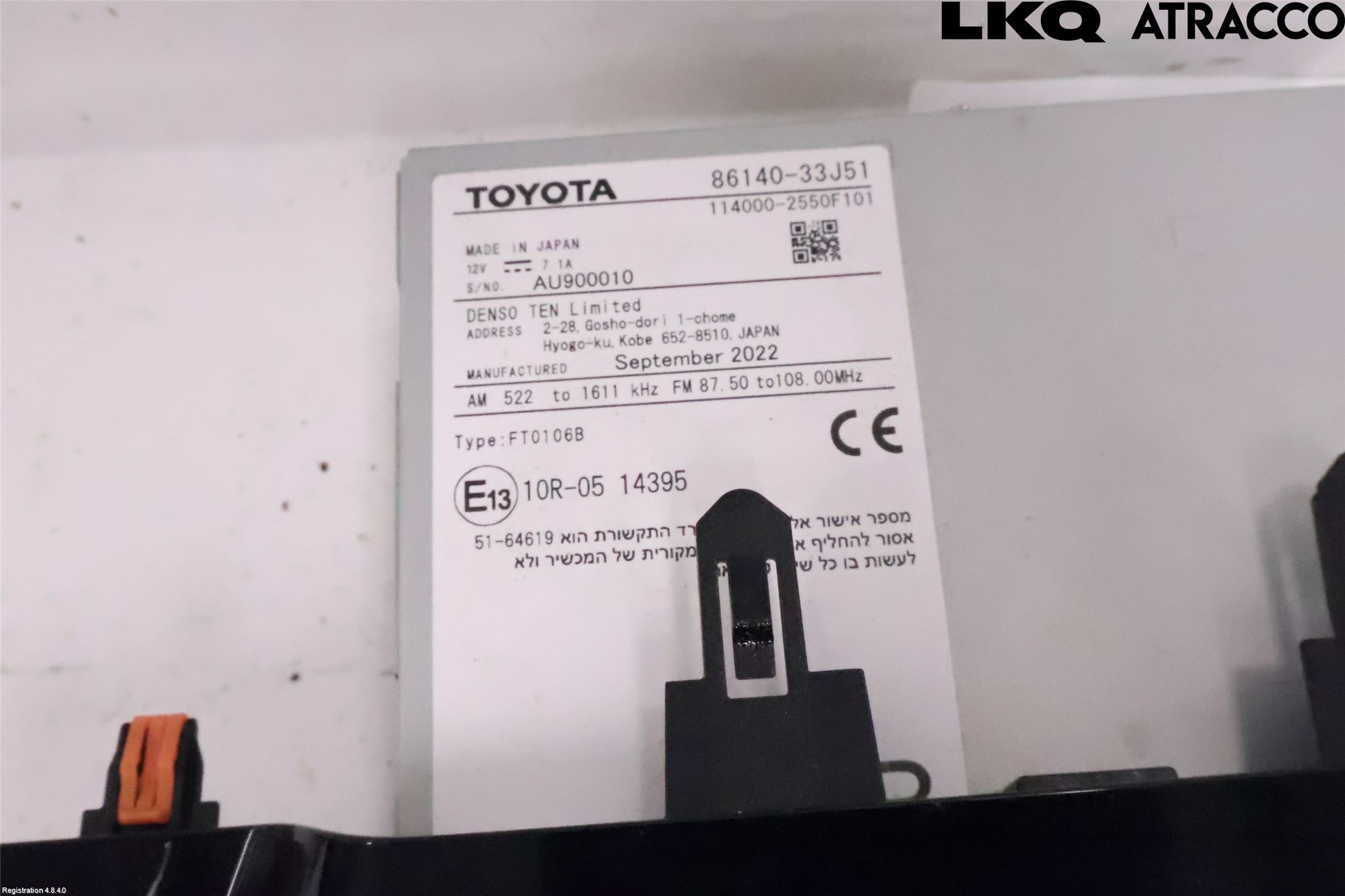 Toyota CAMRY 19-24 Cd Radio - Multimediapanel
