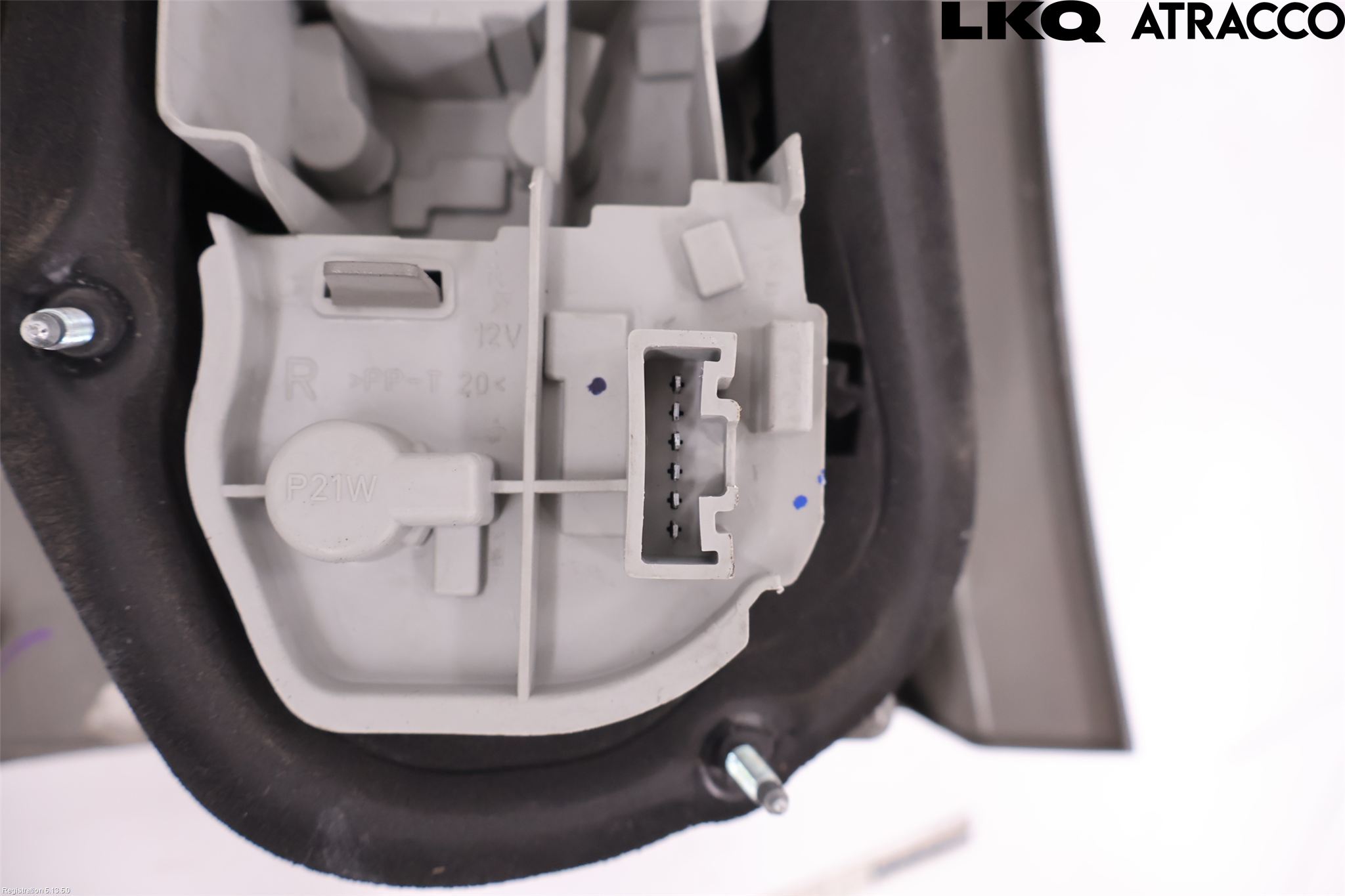 Toyota COROLLA VERSO 04-07 Bakljus Höger