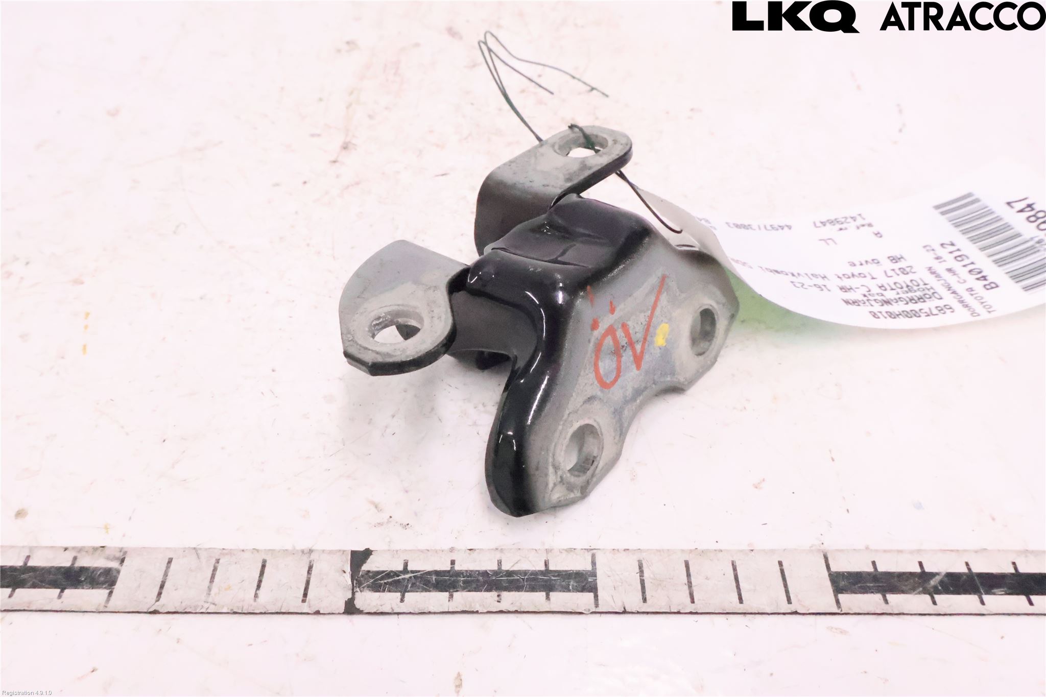 Toyota C-HR 16-23 Dörrgångjärn
