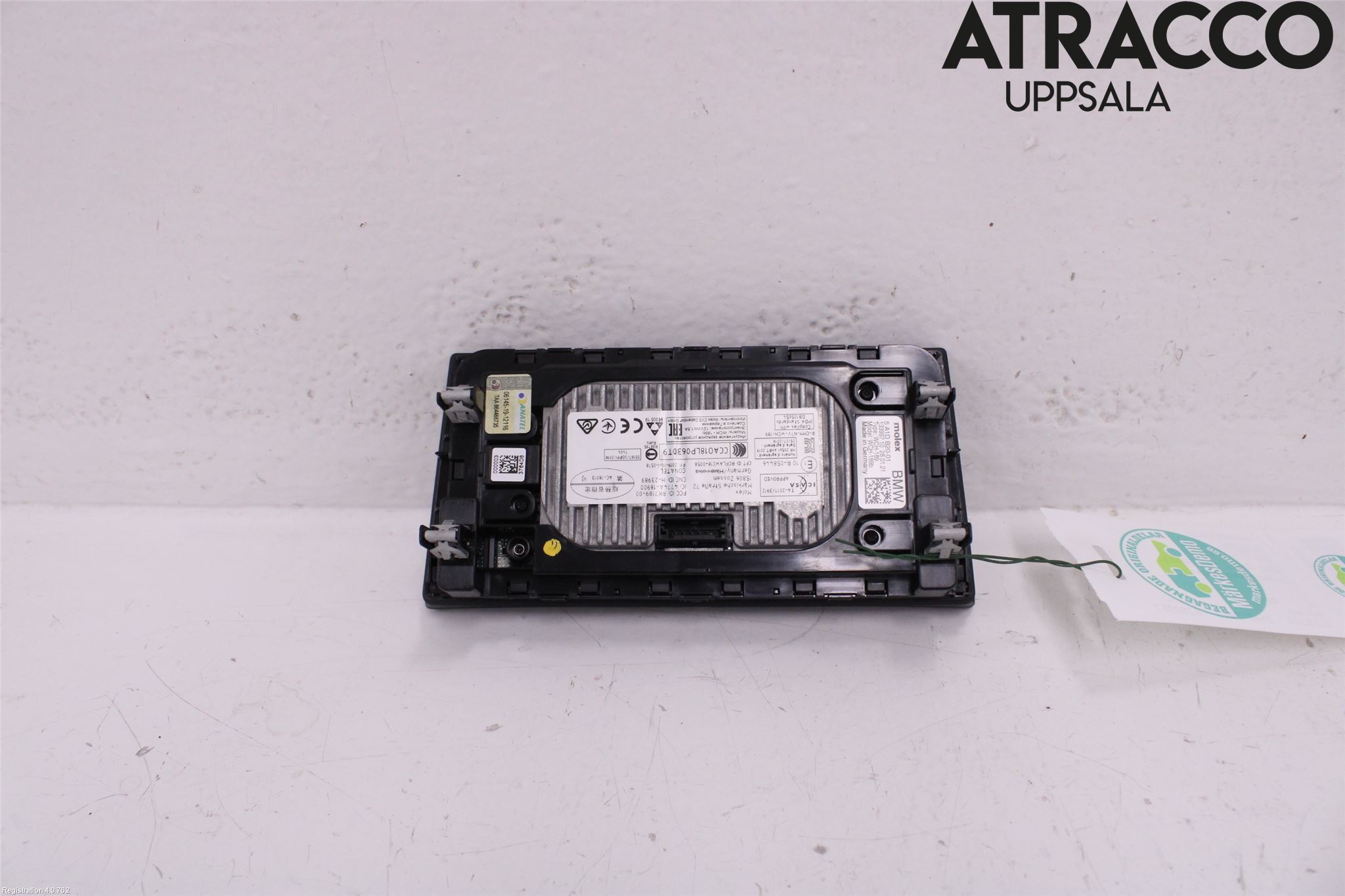 BMW 1 F40 19- Telefon